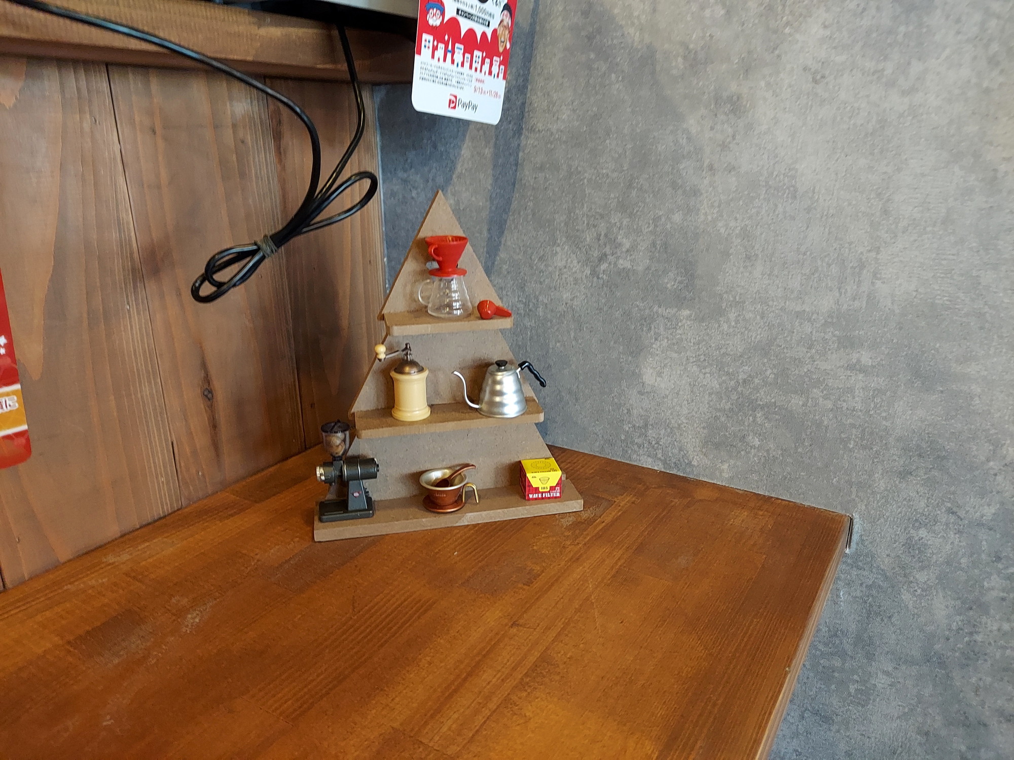 TOUDAI CAFE&DINING