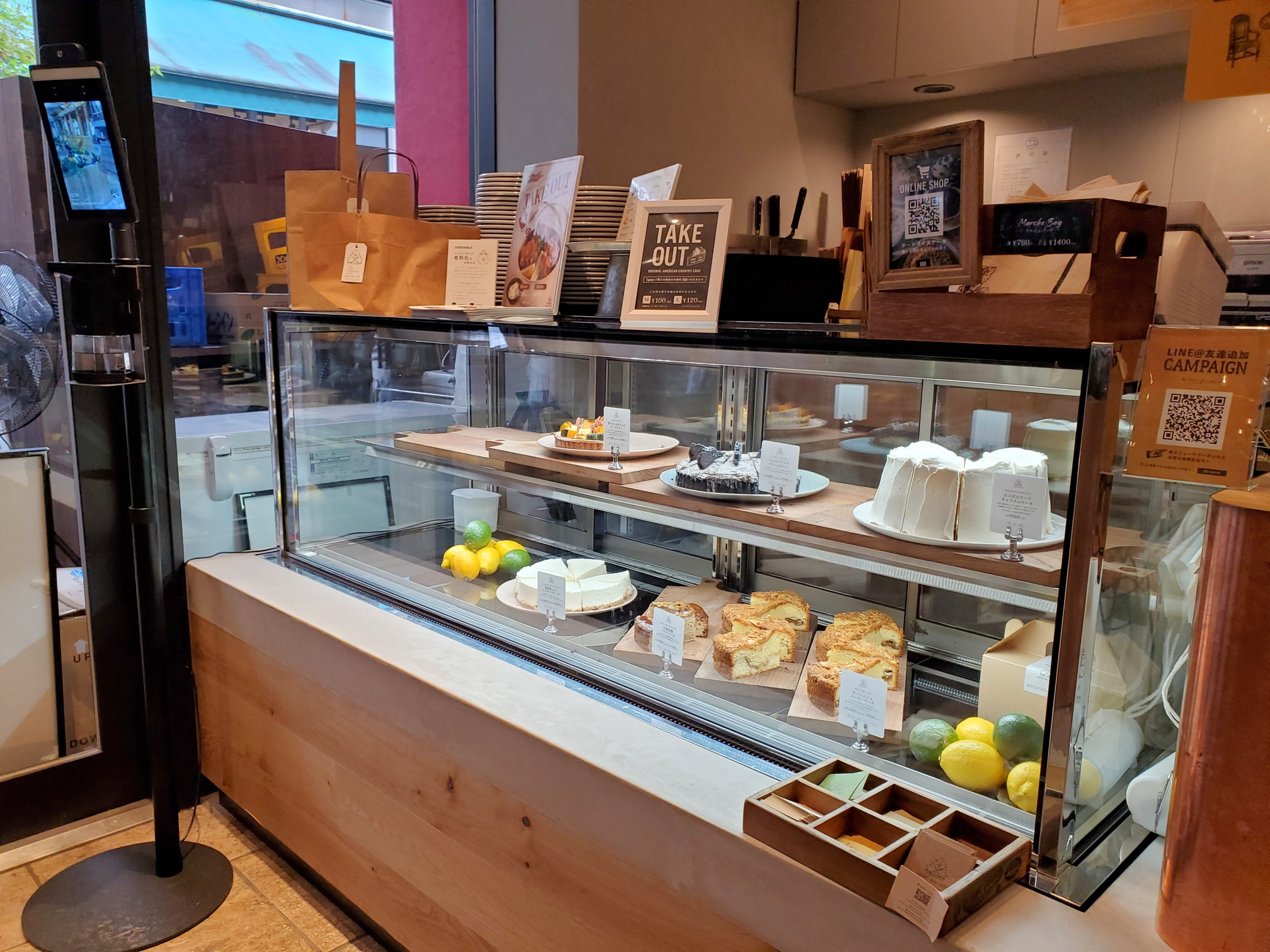 Mother Moon Cafe(マザームーンカフェ)くずはモール店