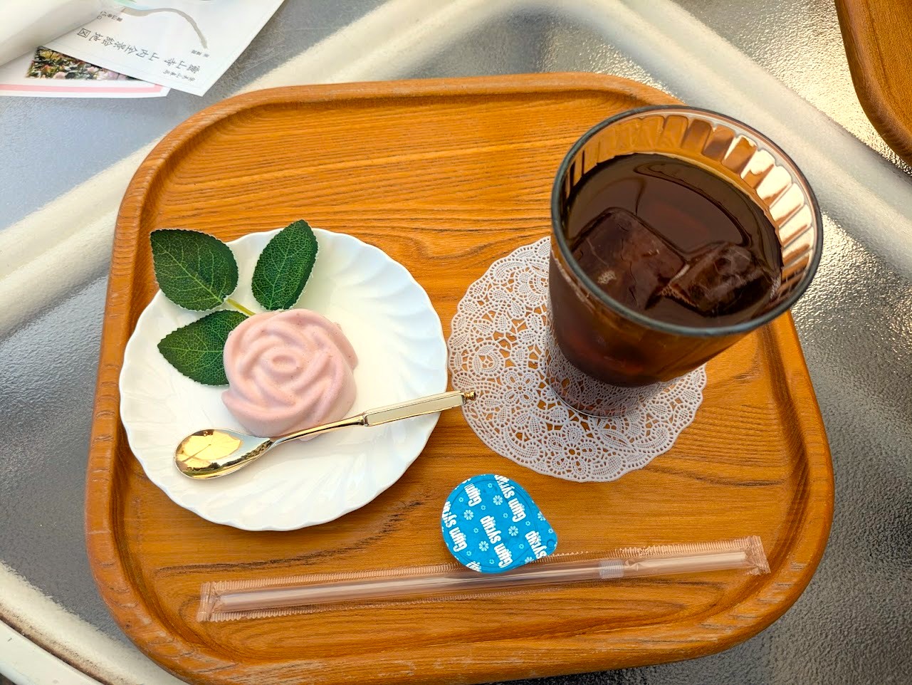 ティーテラスプリエール