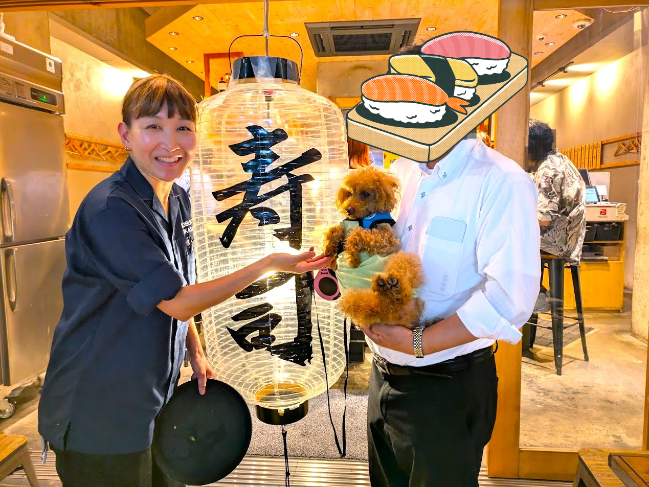 すしやコトブキツカサ天満店