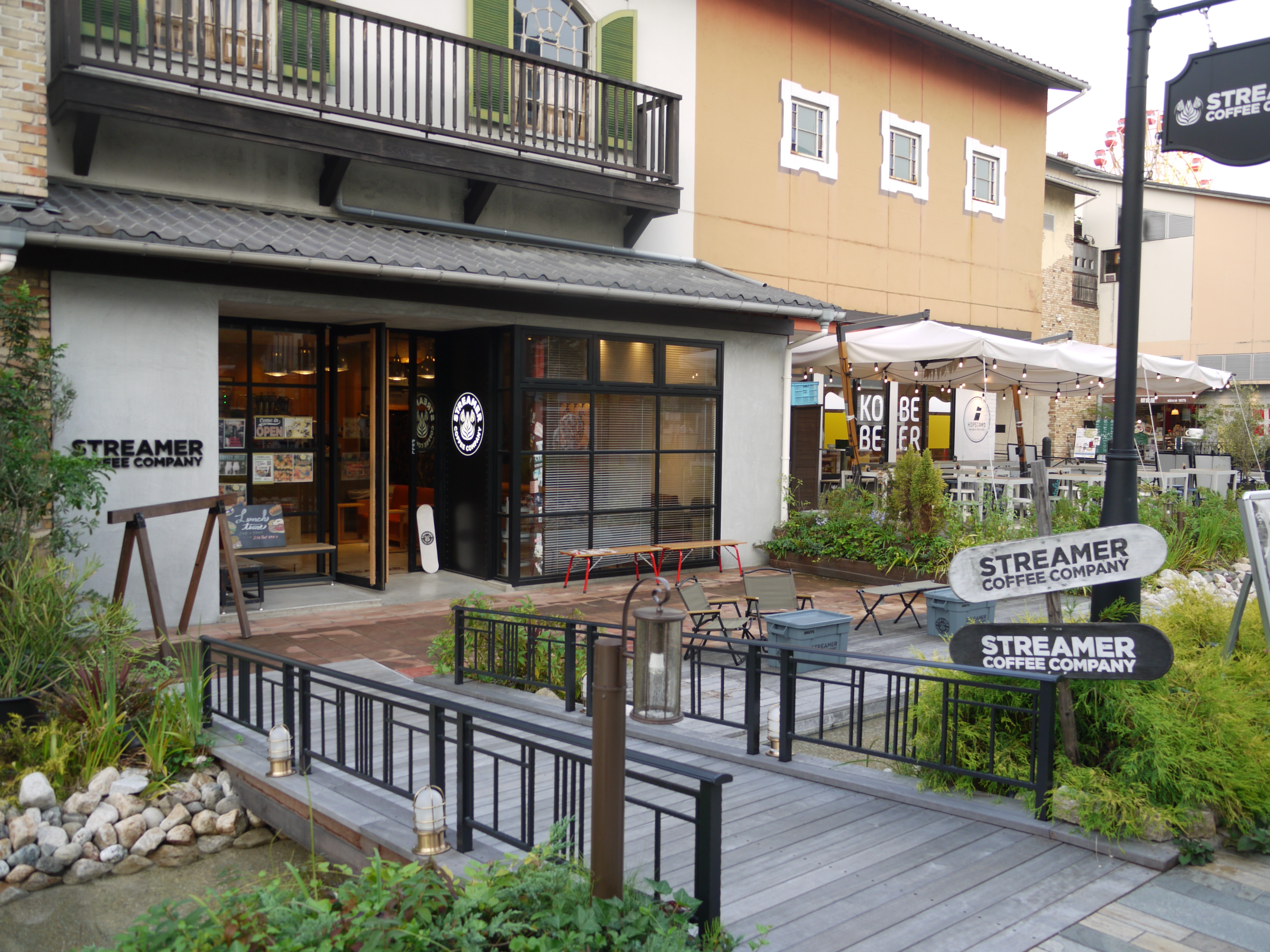 ストリーマーコーヒーカンパニー 神戸ハーバーランド店