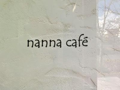 nanna