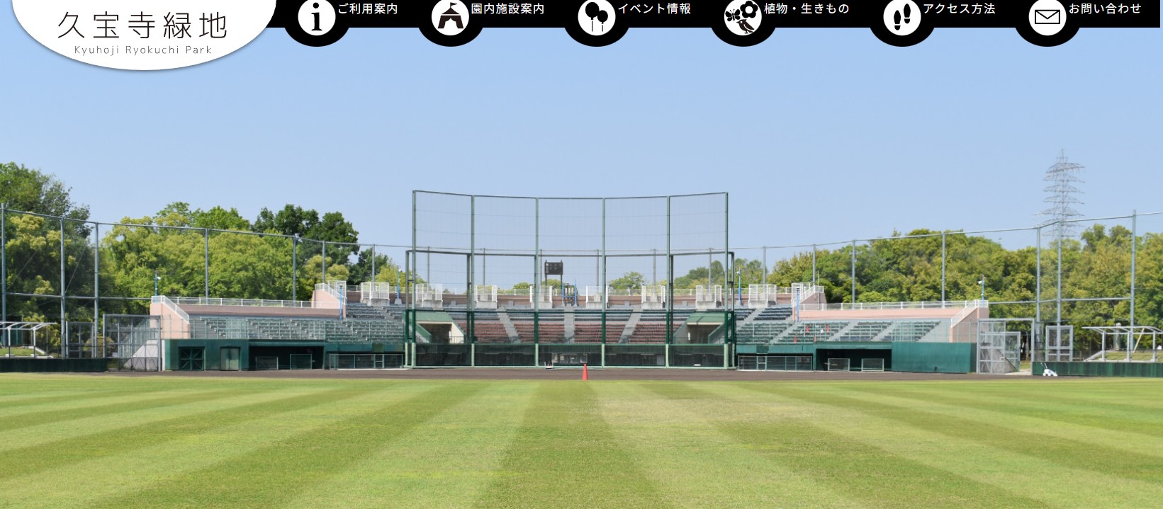 ドギーズマート