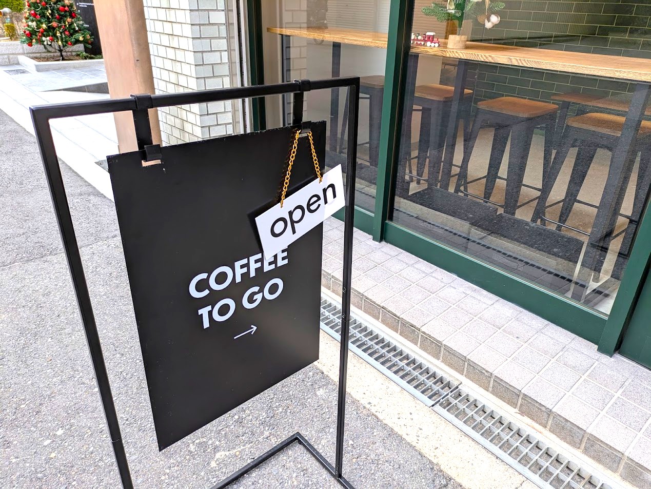 ウィローコーヒースタンド