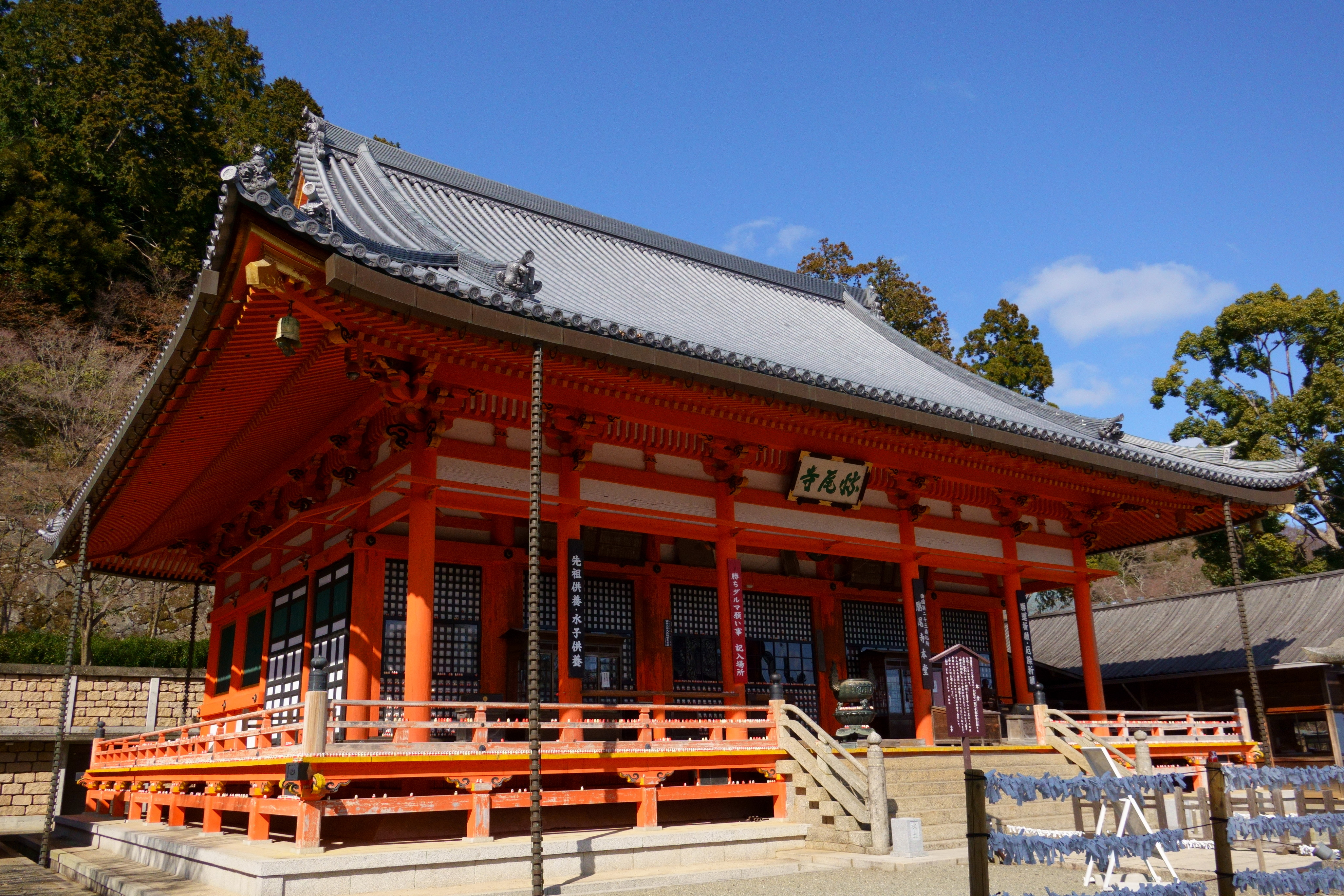 開運の寺 勝尾寺(かつおじ)