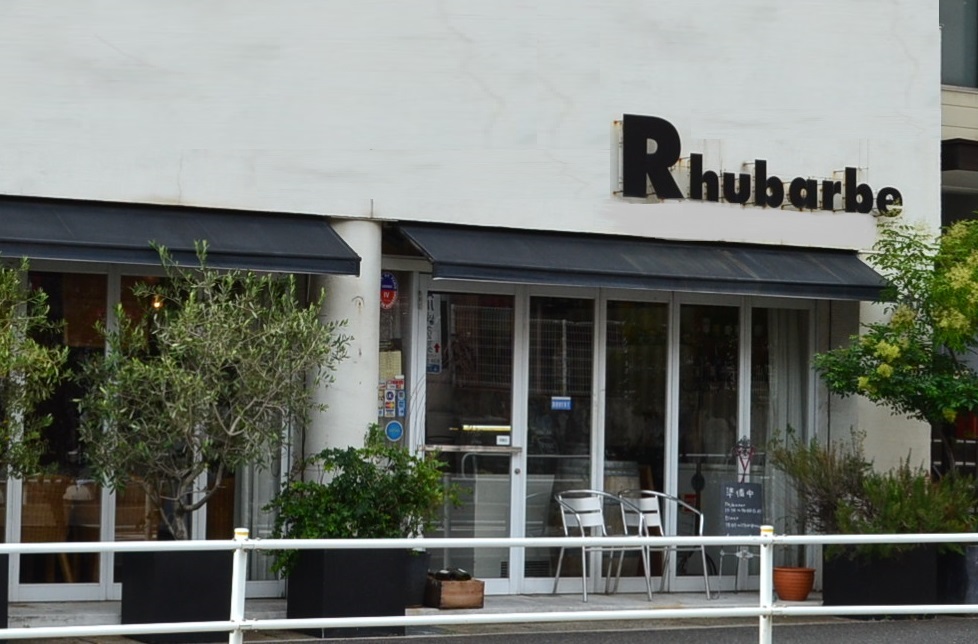 Rhubarbe・ルバーブ