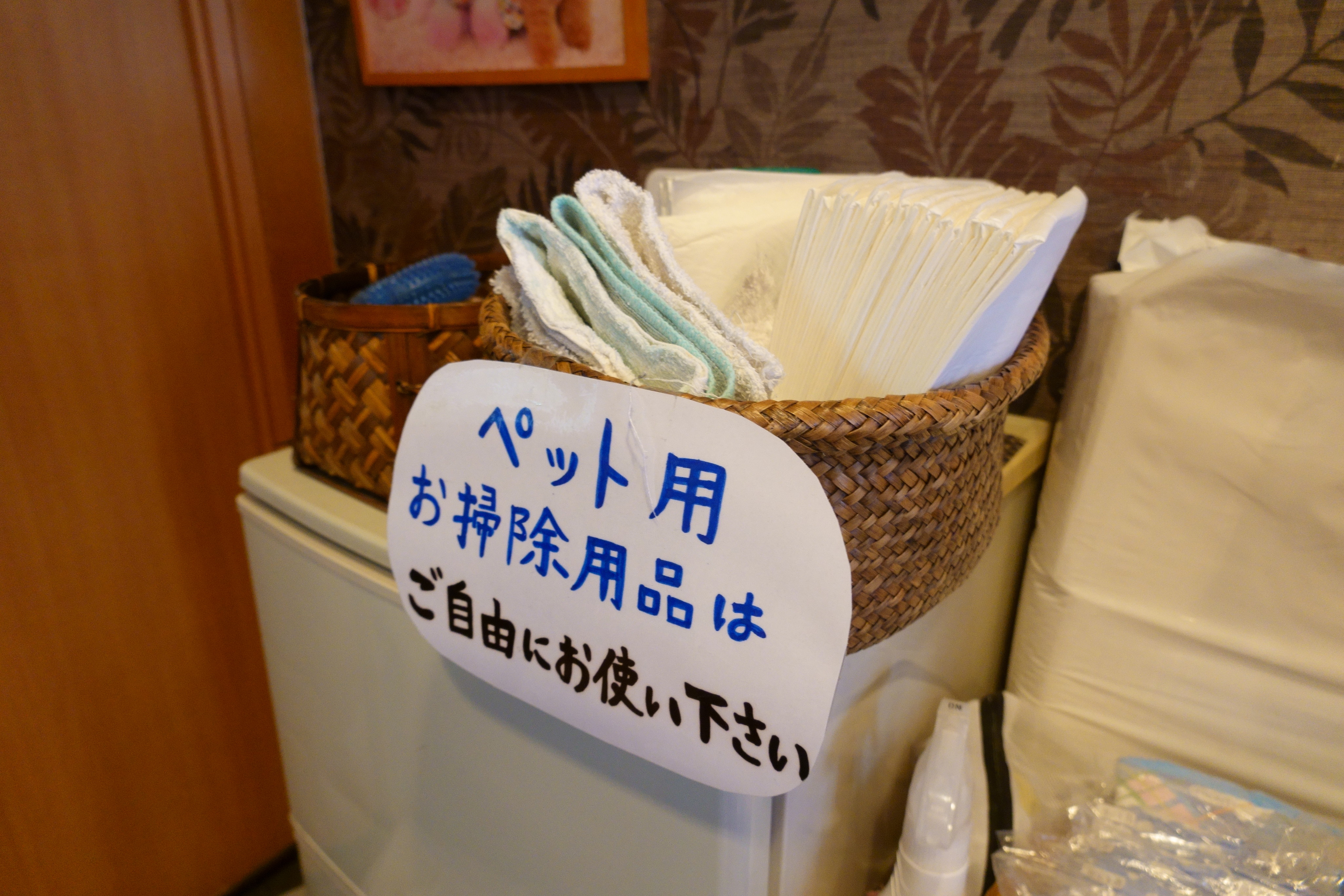 カフェデロロくずは店