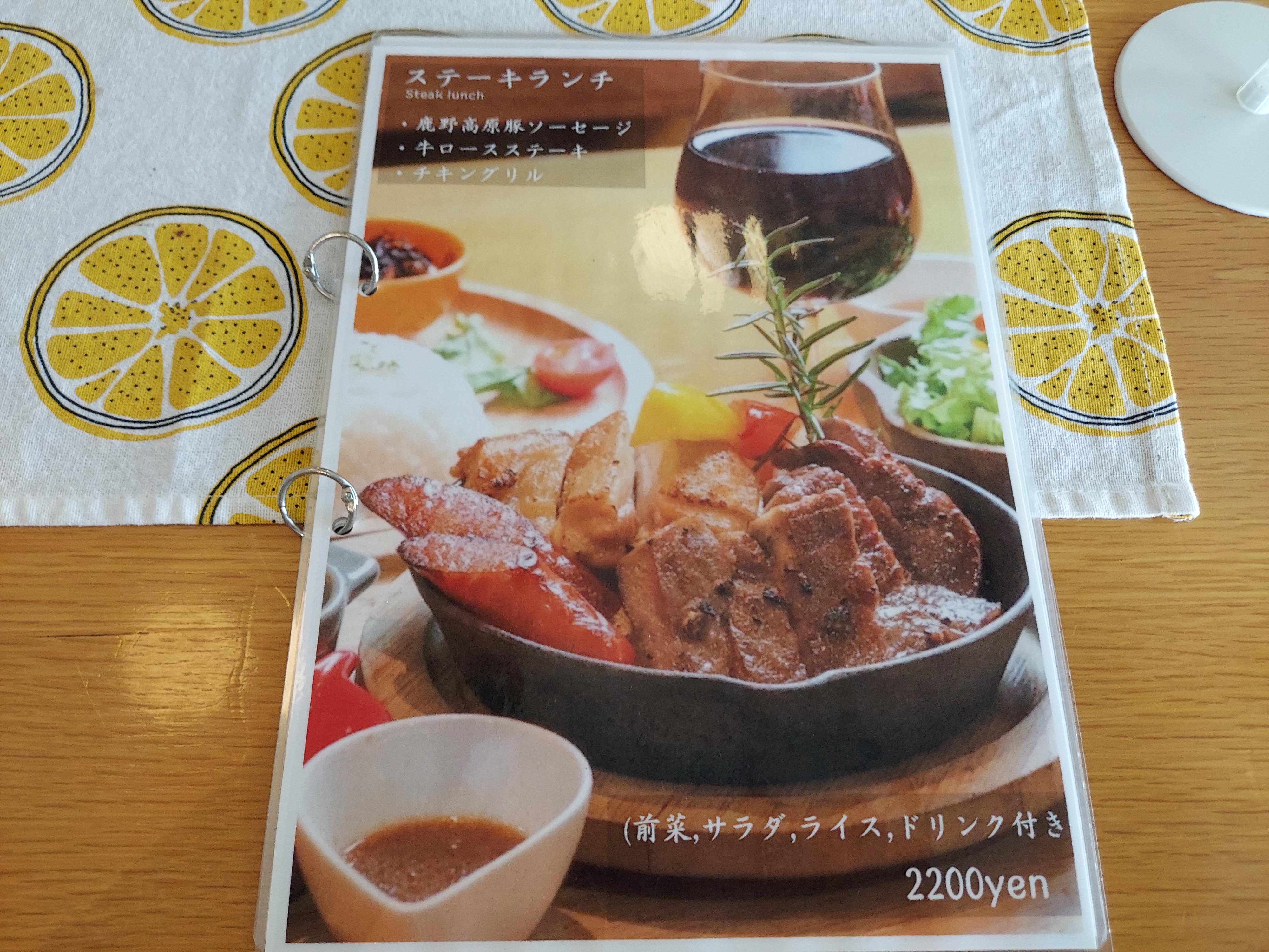 Hawaiian Resort Cafe Leola(ハワイアン リゾート カフェ レオラ)