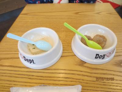 DOGDEPTCAFE