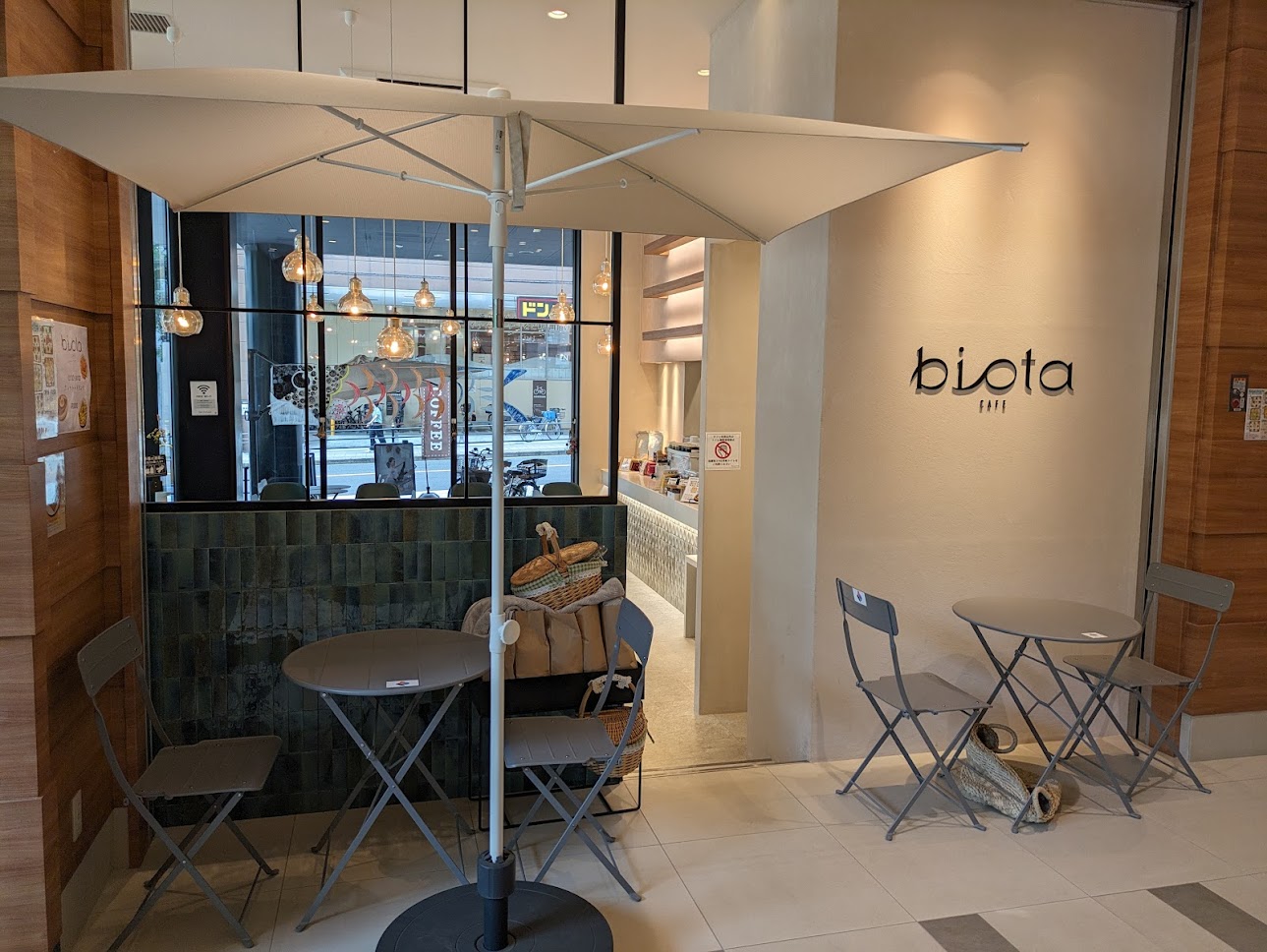 ビオタカフェ