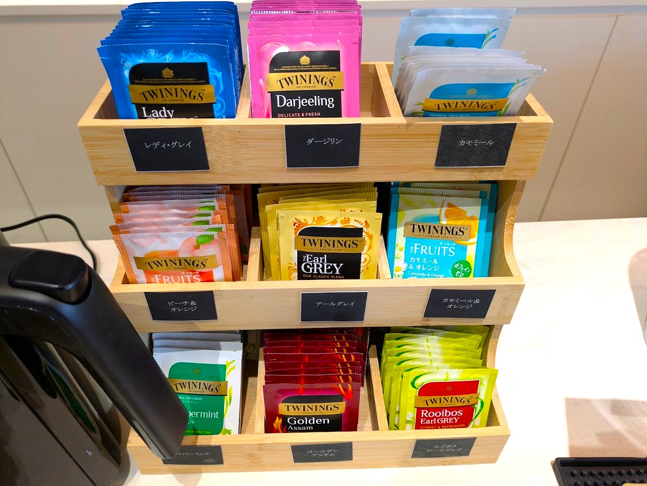 アンドベーカリー