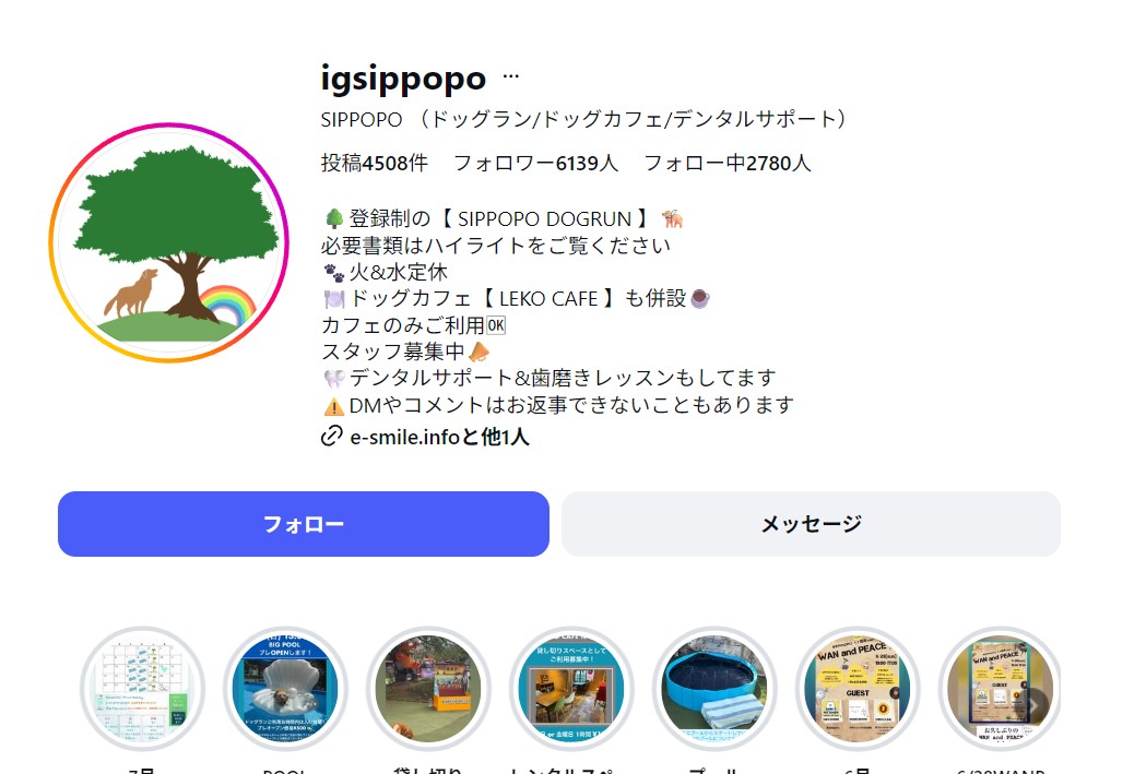 ハミガキワークショップ
