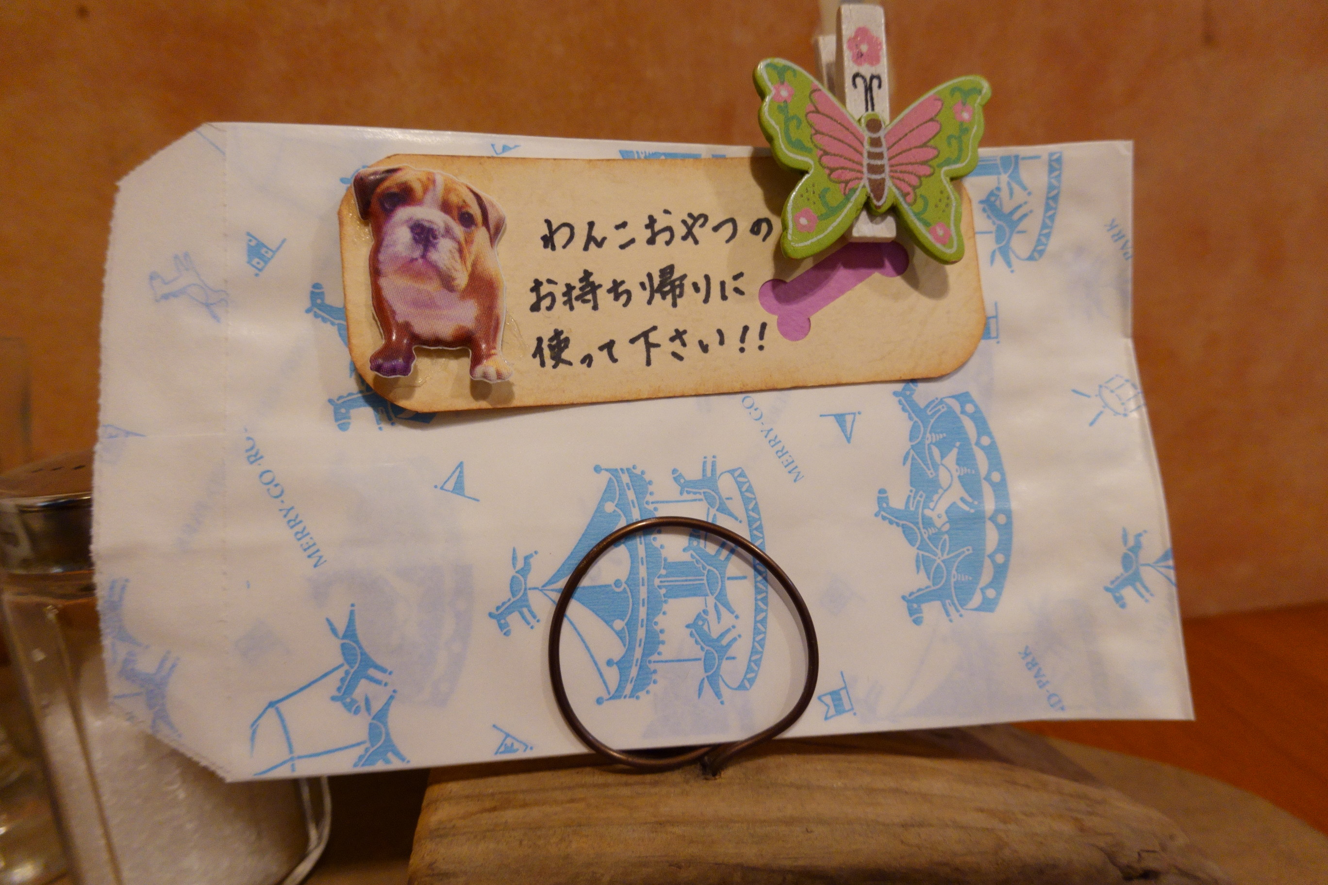 Dogcafe&salon