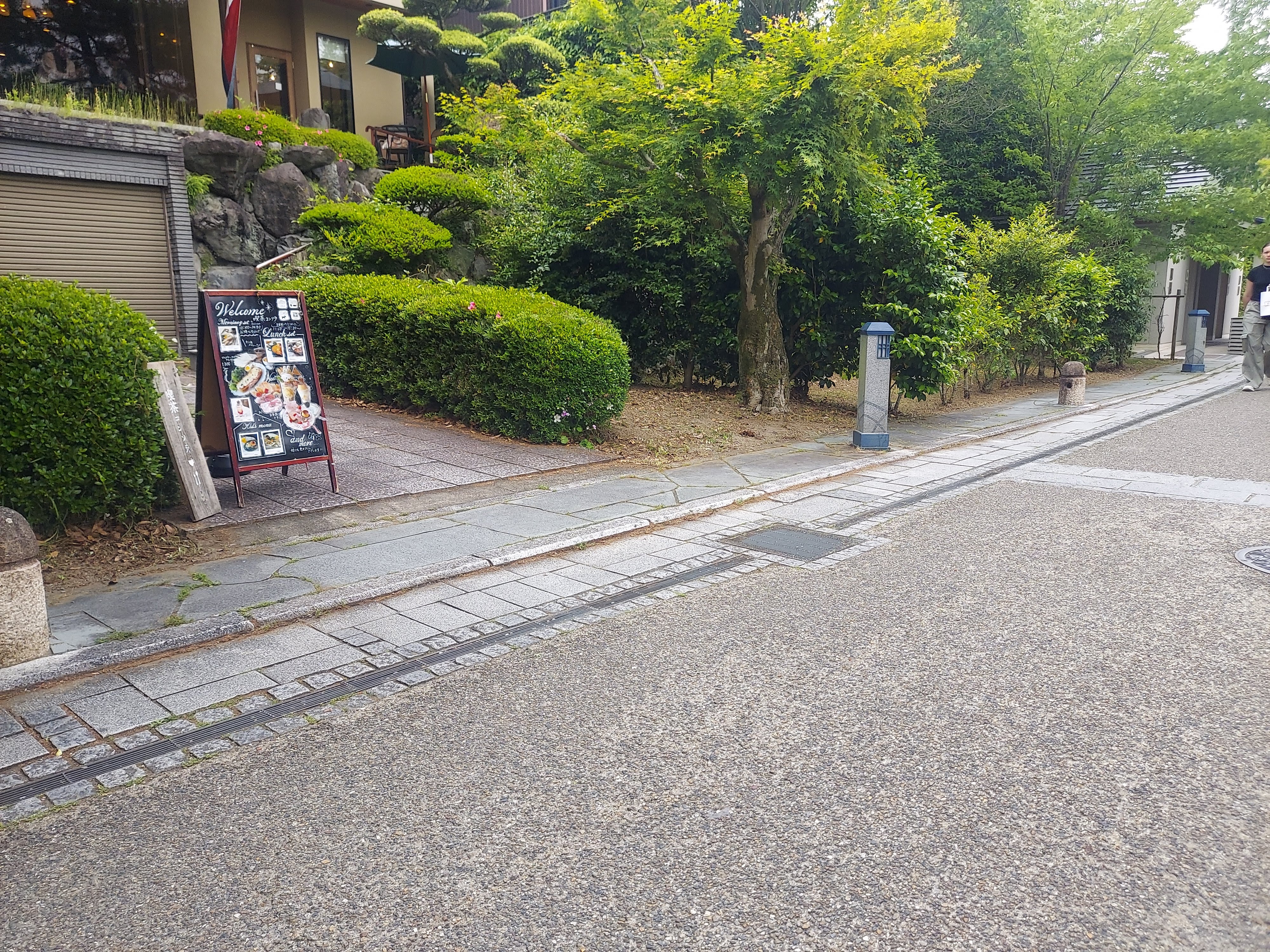 喫茶コンソラ