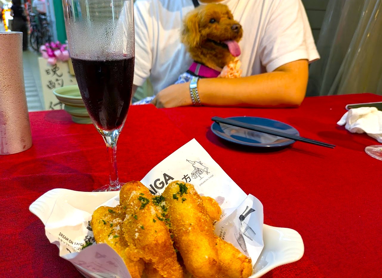 DREAM ON TAIGA