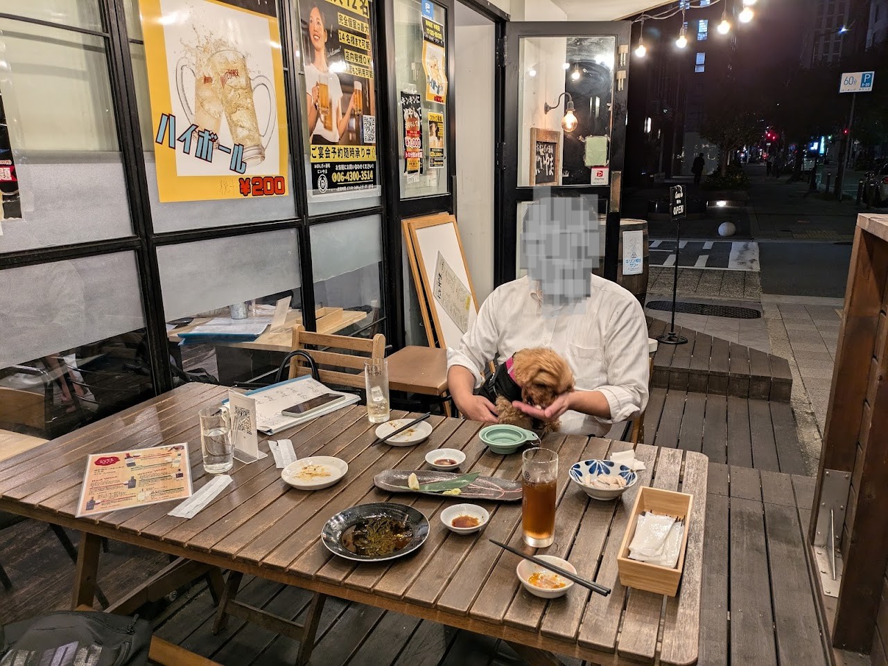 おばんざい酒場にいやま