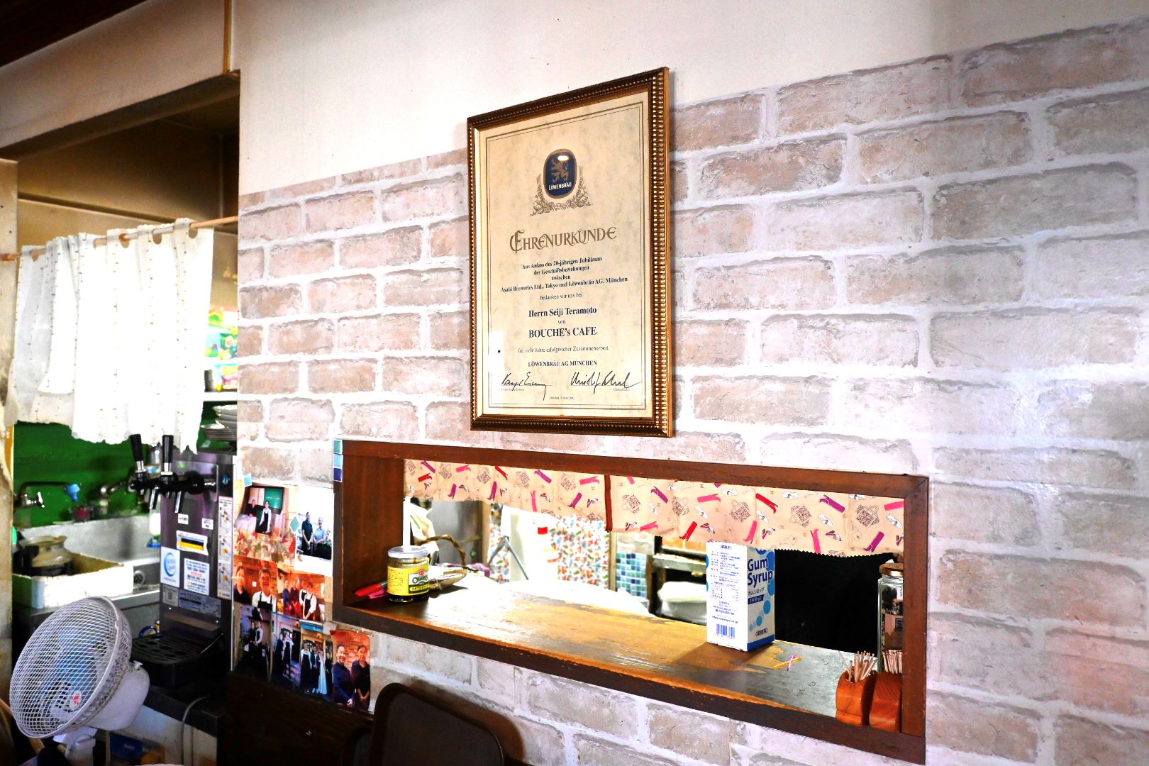 Bouche\'s Cafe\'(ブーシーズ カフェ)