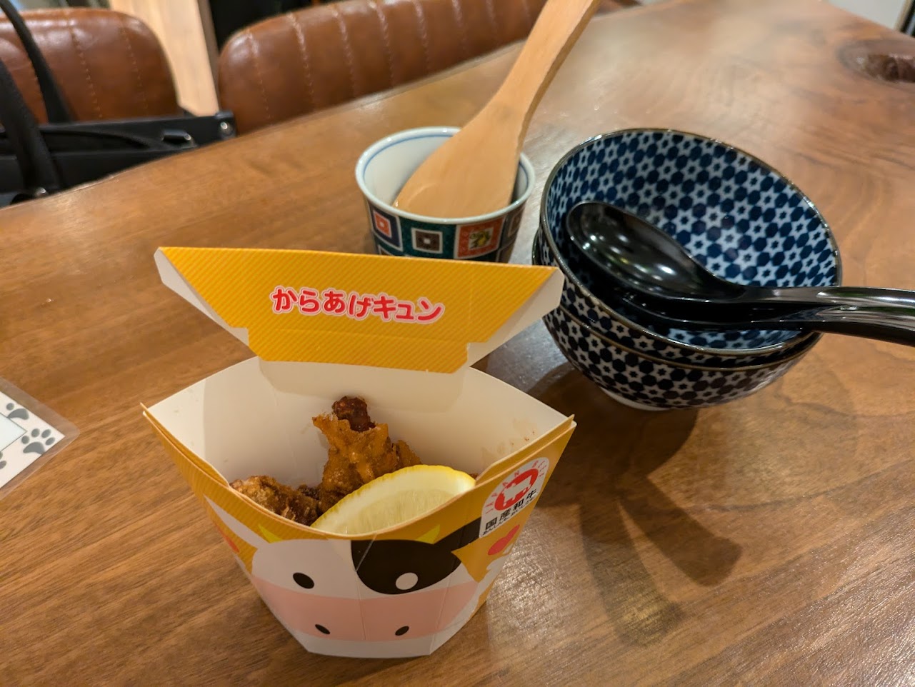 自然とお肉green