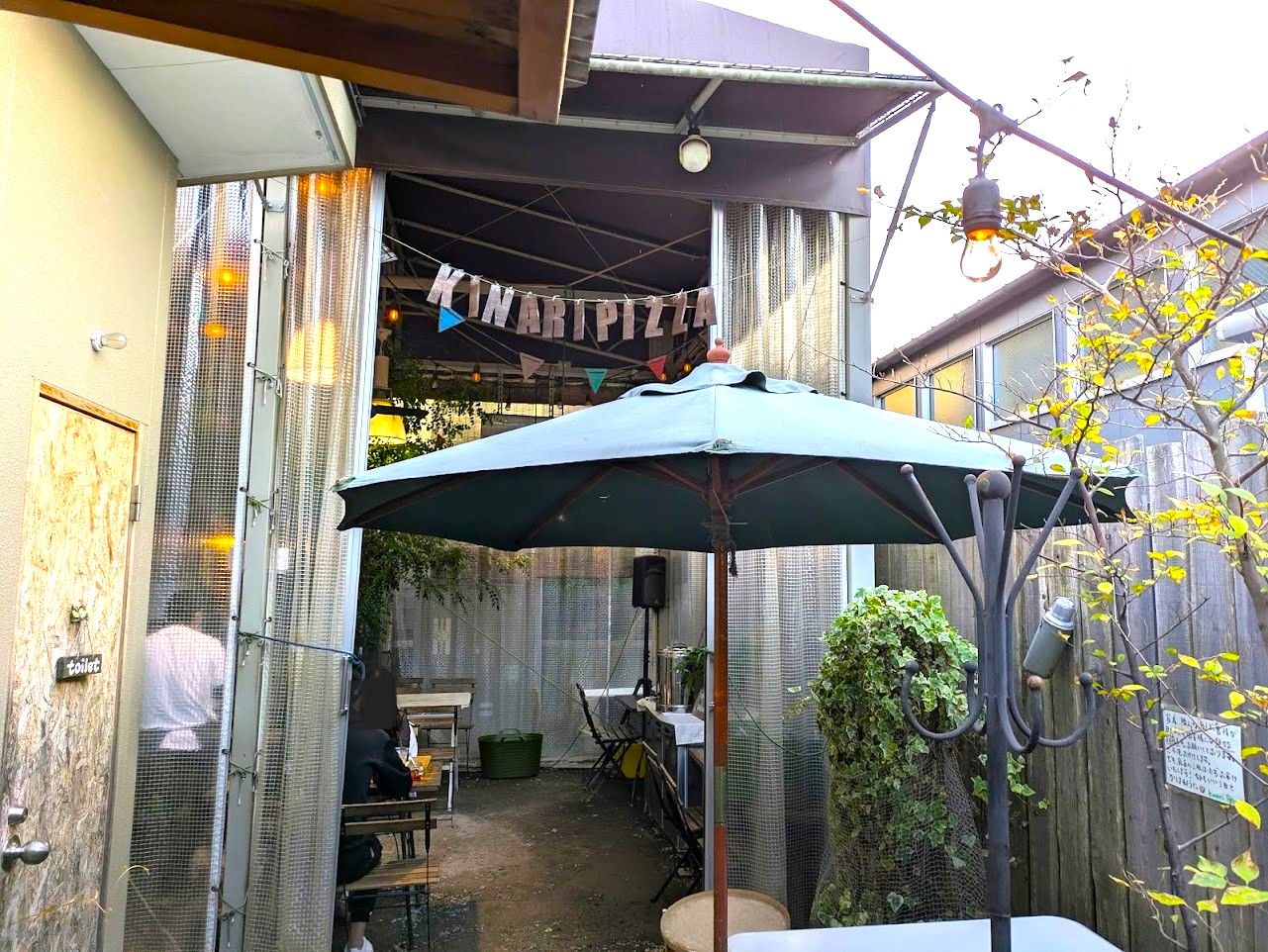 KinariPizza
