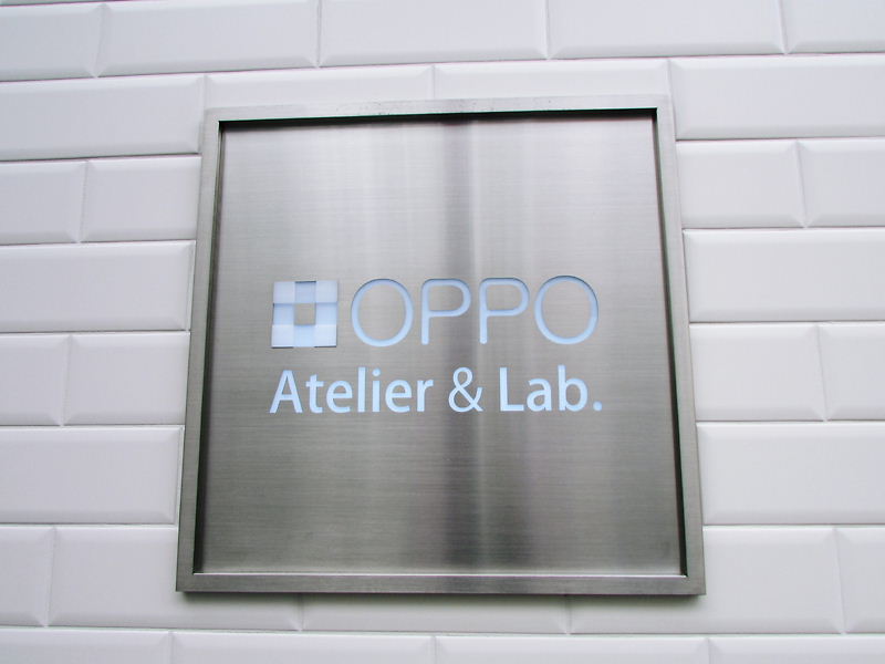 OPPOAtelier