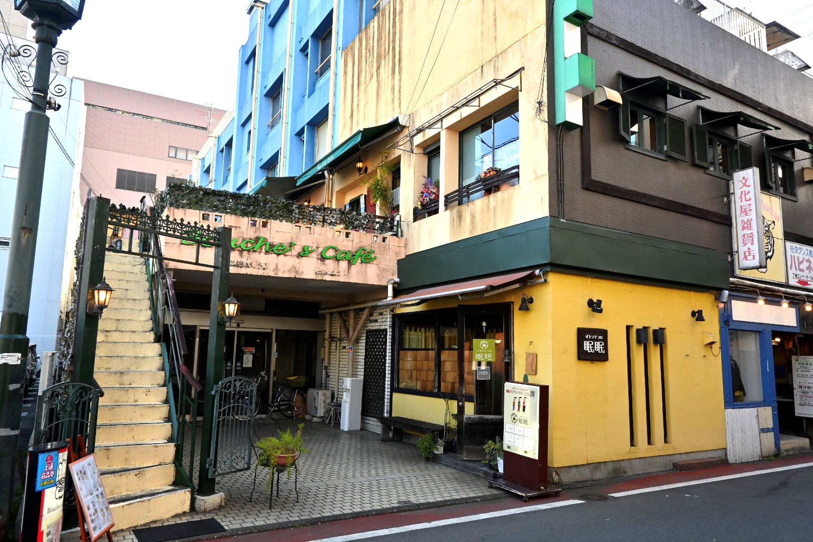 Bouche\'s Cafe\'(ブーシーズ カフェ)