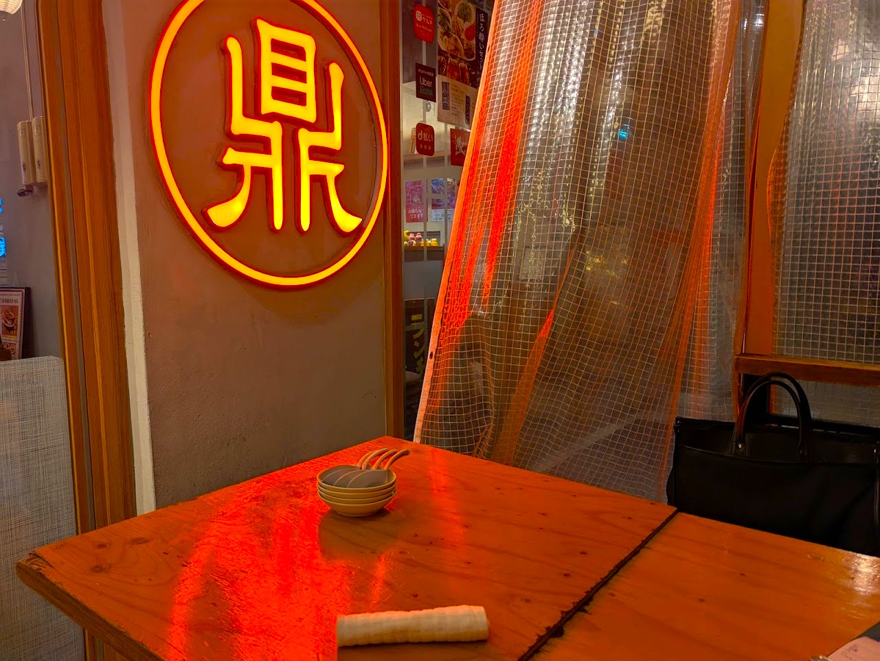 羽根つき小籠包Dins堺筋本町店