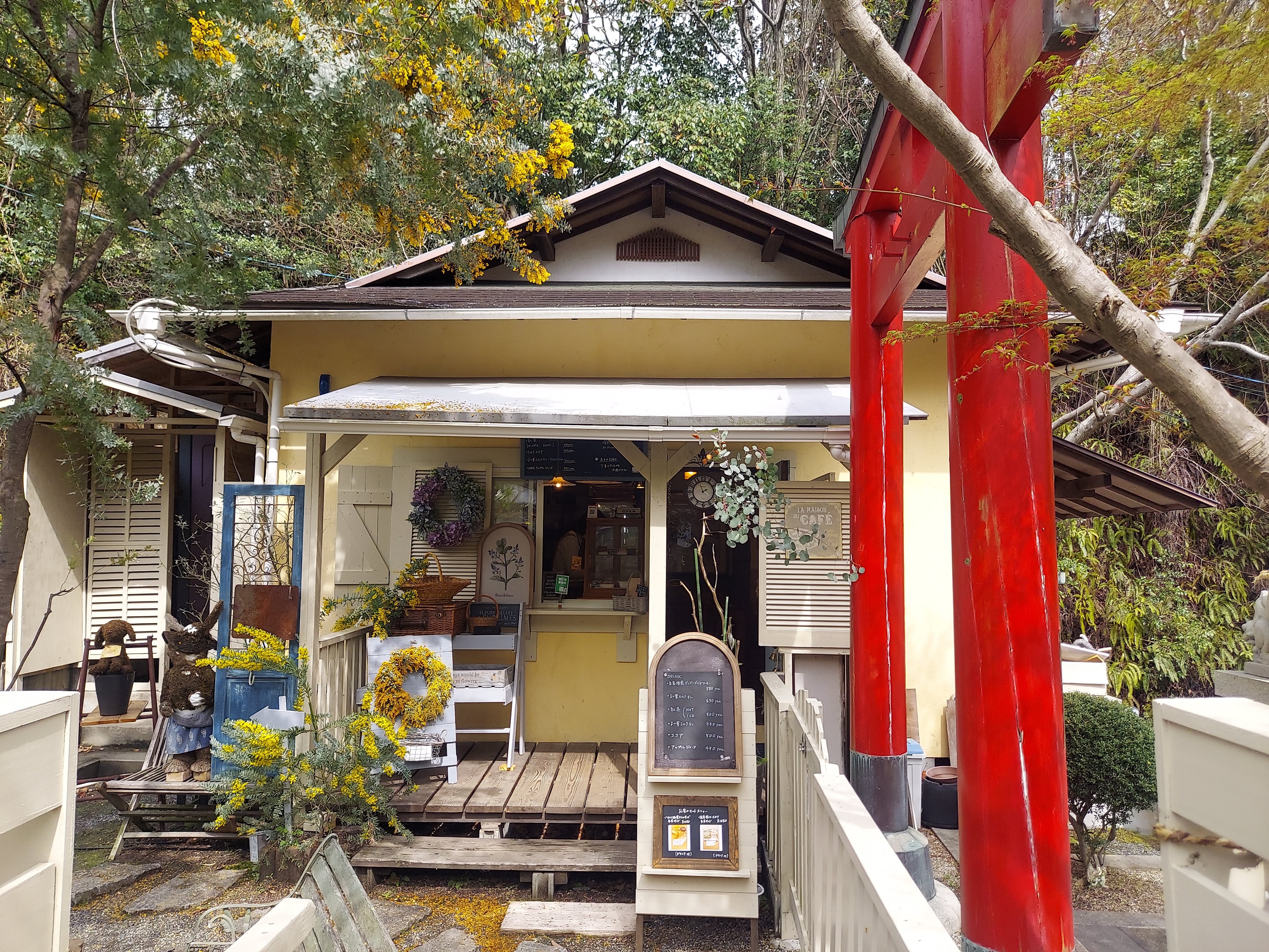 gongoncafe(ごんごんカフェ)