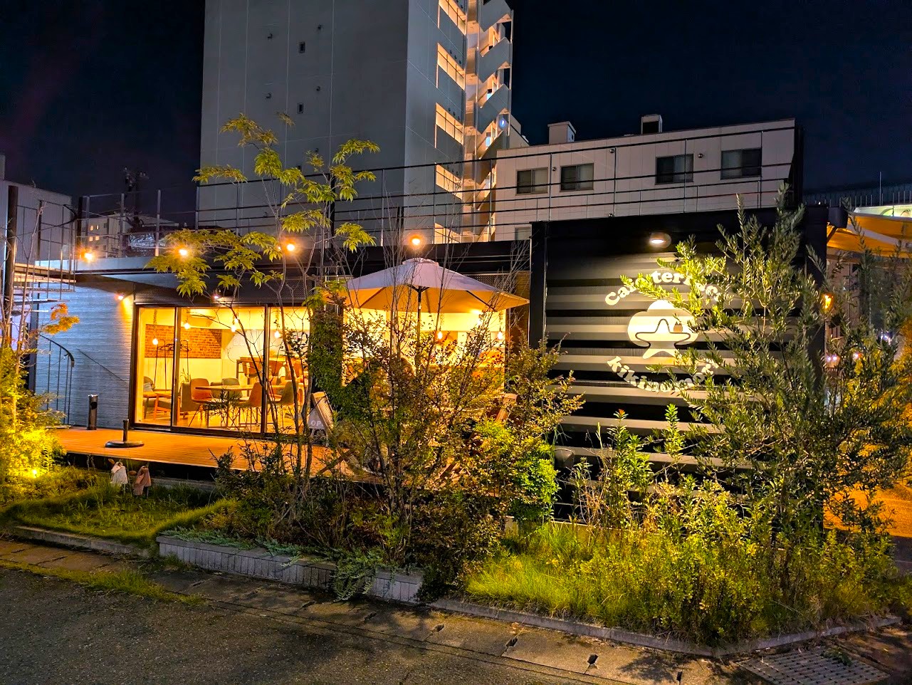 Cafe&terrace kikinomori