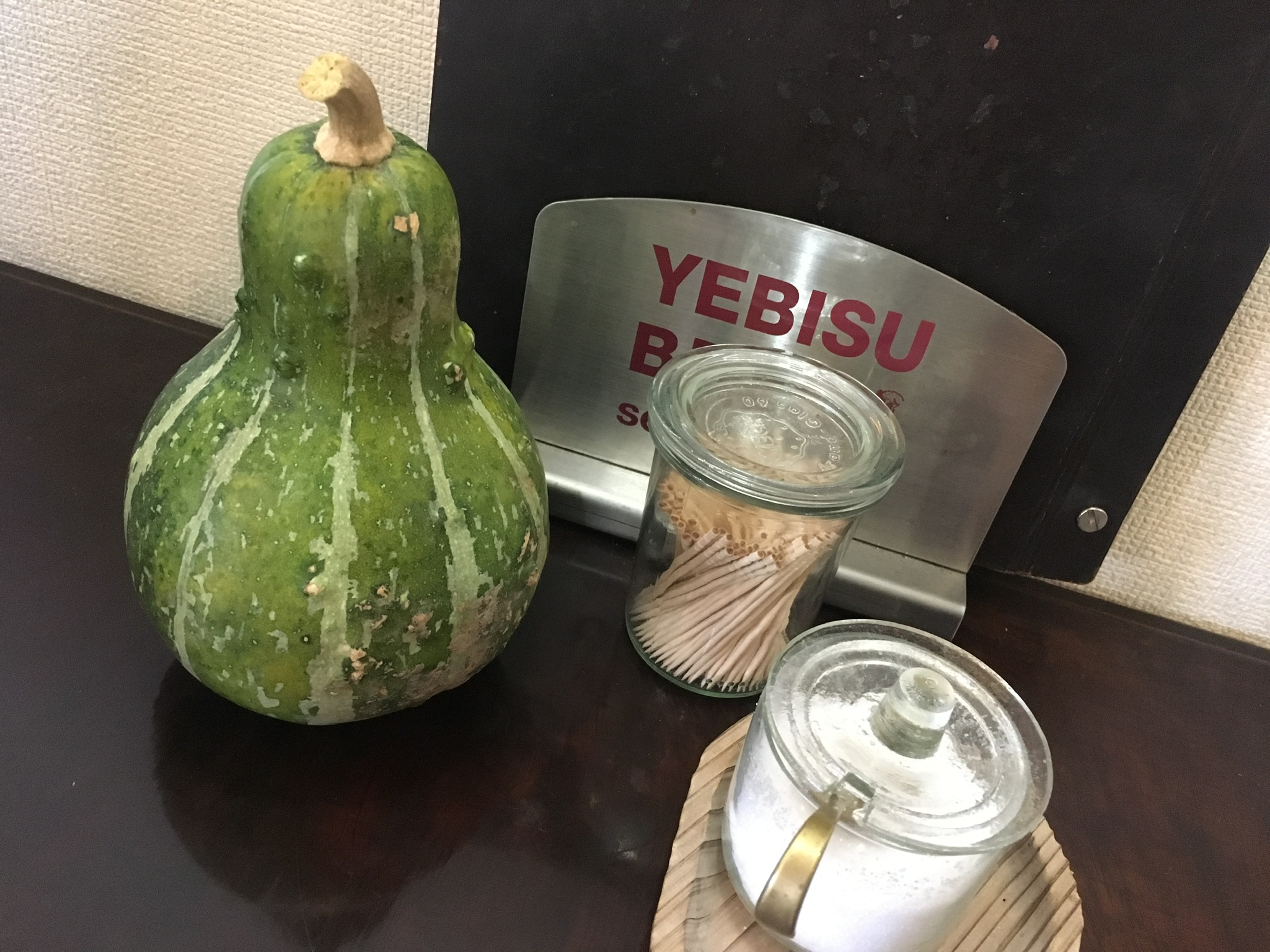 ぱんでぶーび(Pan de Bouvi)