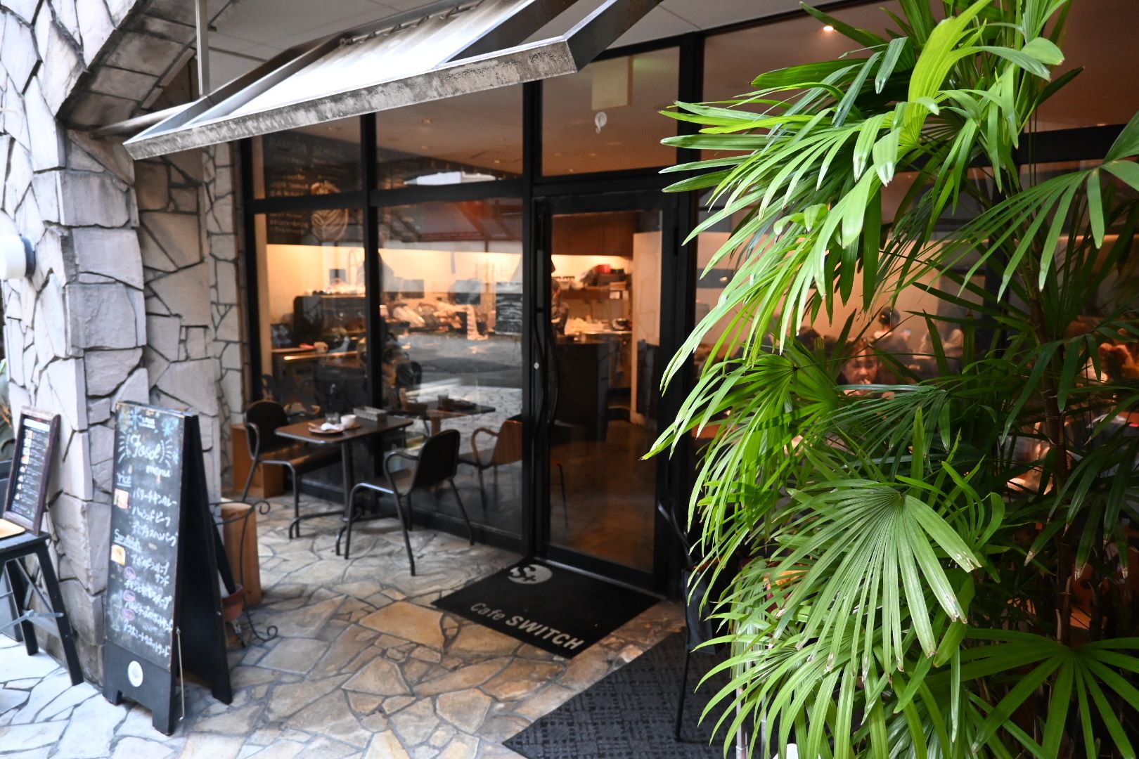Cafe SWITCH(カフェ スイッチ)