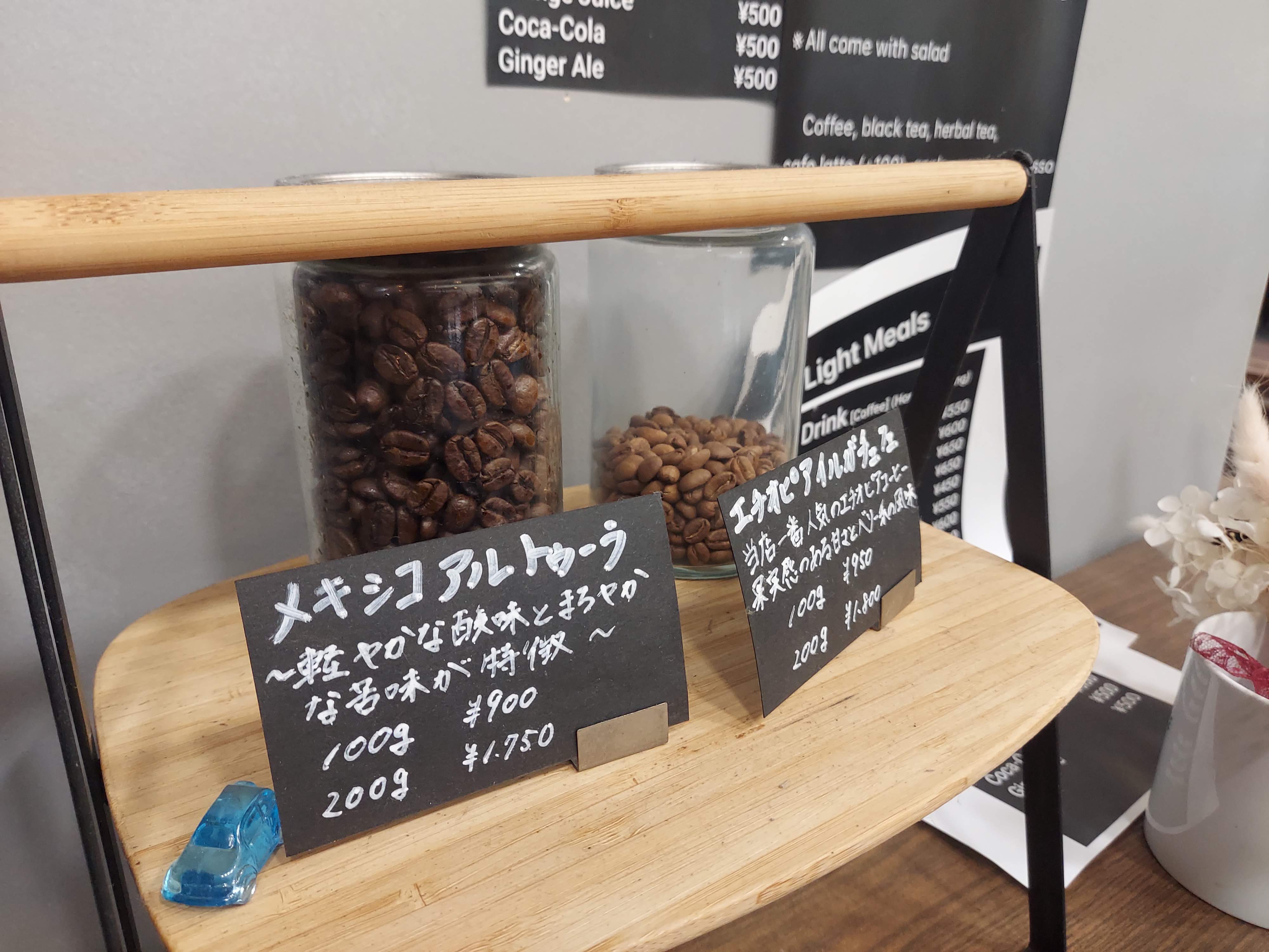 X.COFFEE（バイドットコーヒー）