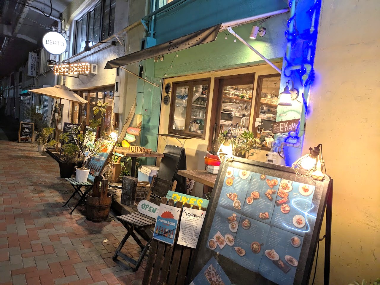 鉄板焼きDUKES福島