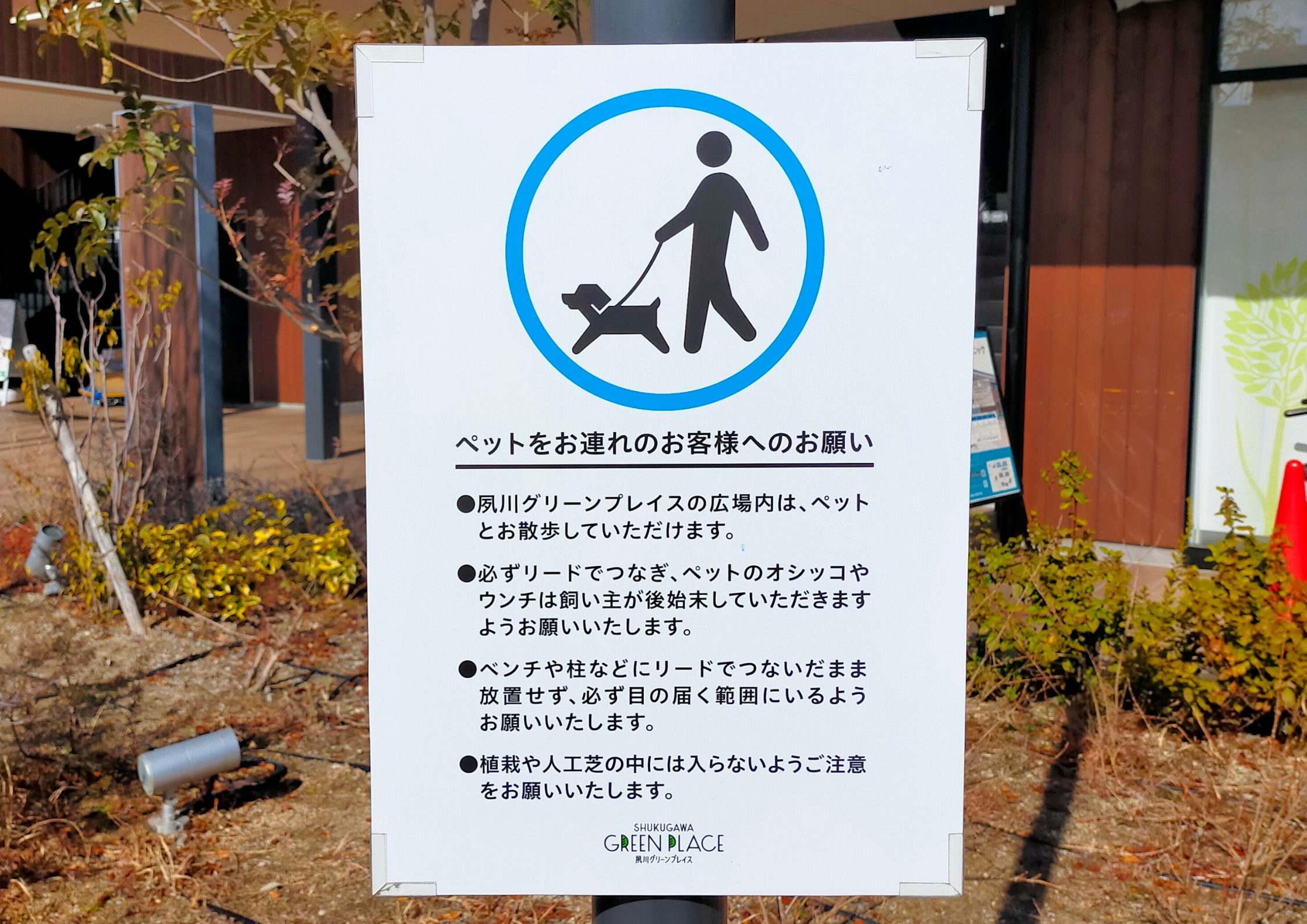 マザームーンカフェ