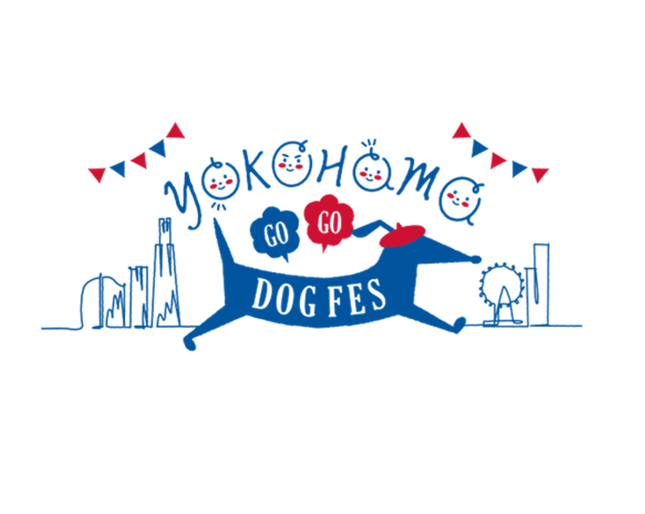 YOKOHAMA GOGO DOG FES 2024 春