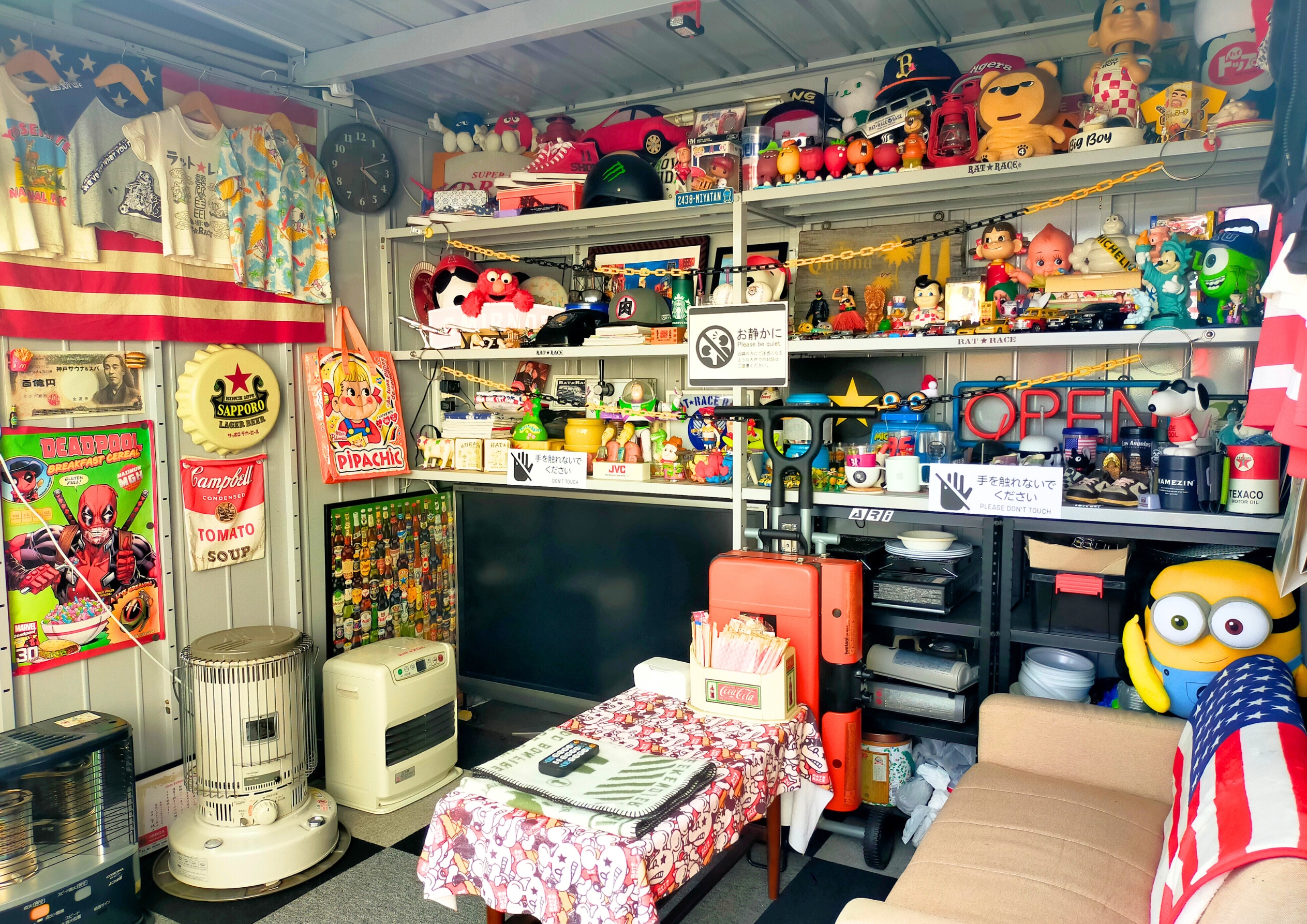 RAT★RACEBASE
