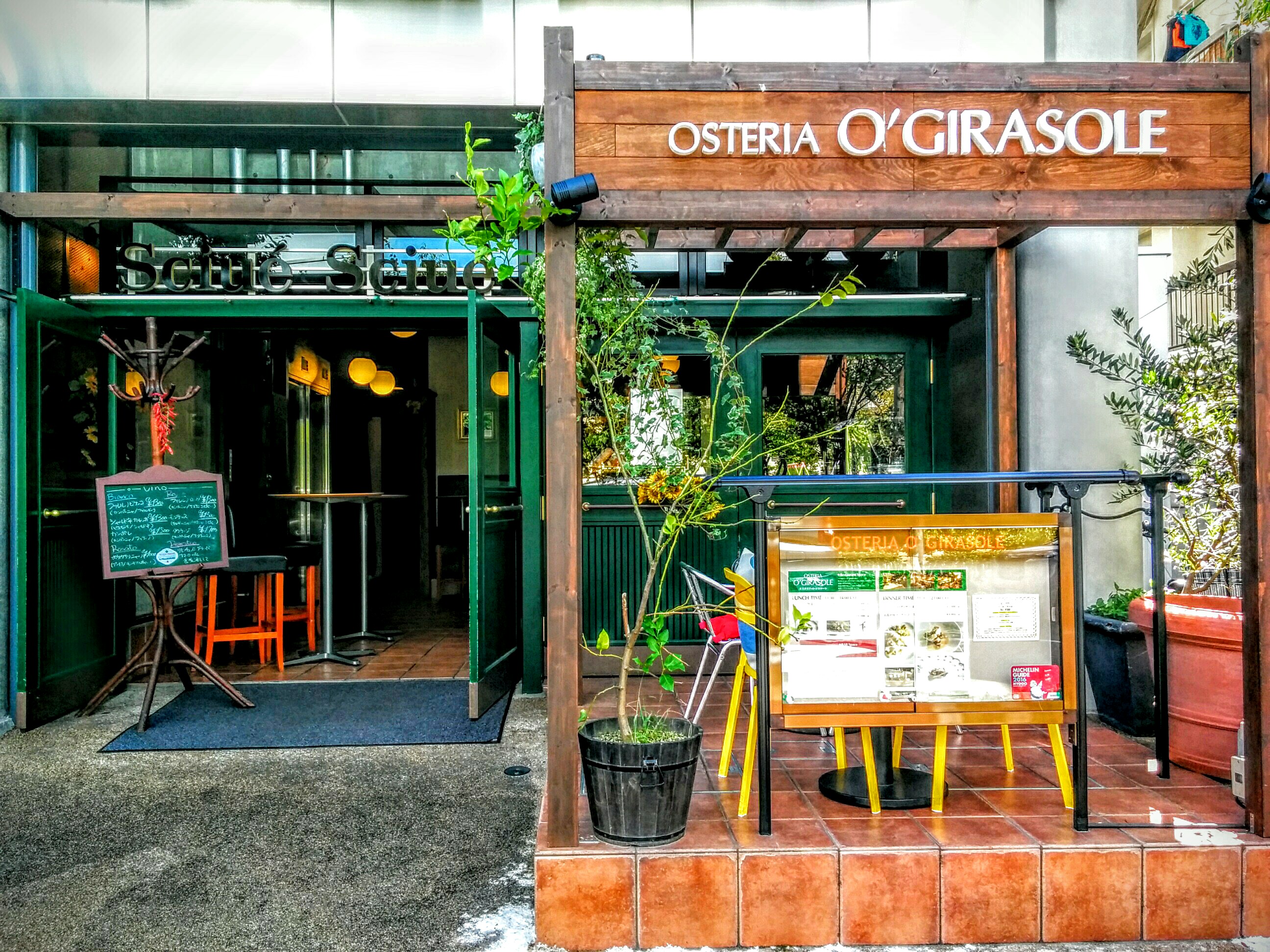 OSTERIA