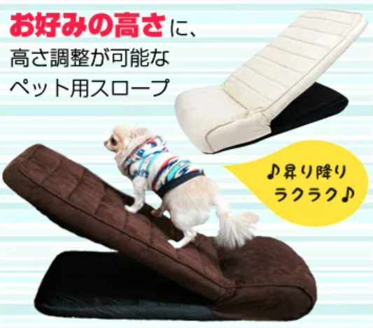 これイイね!ワンコの為の家具と家電10選【ペットと一緒編集部】