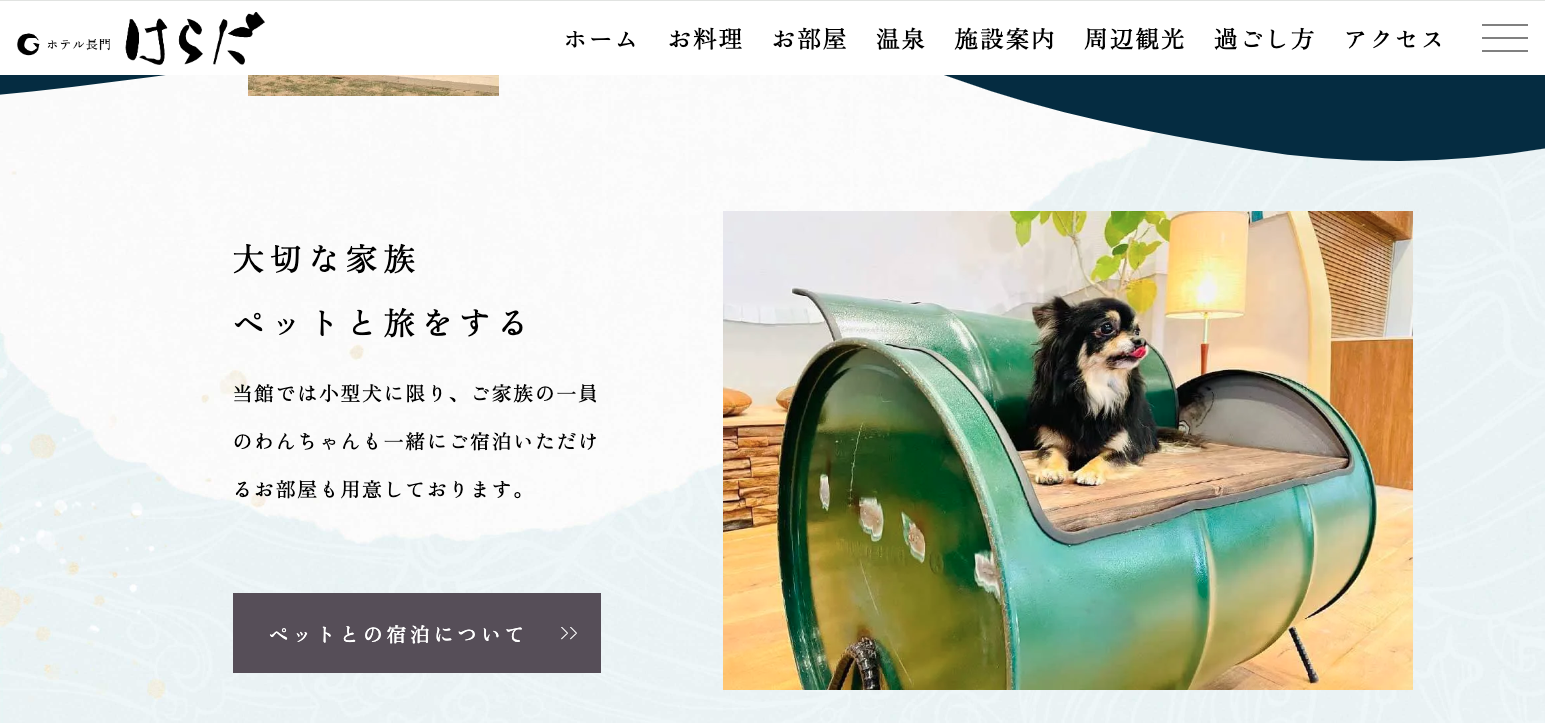 山口