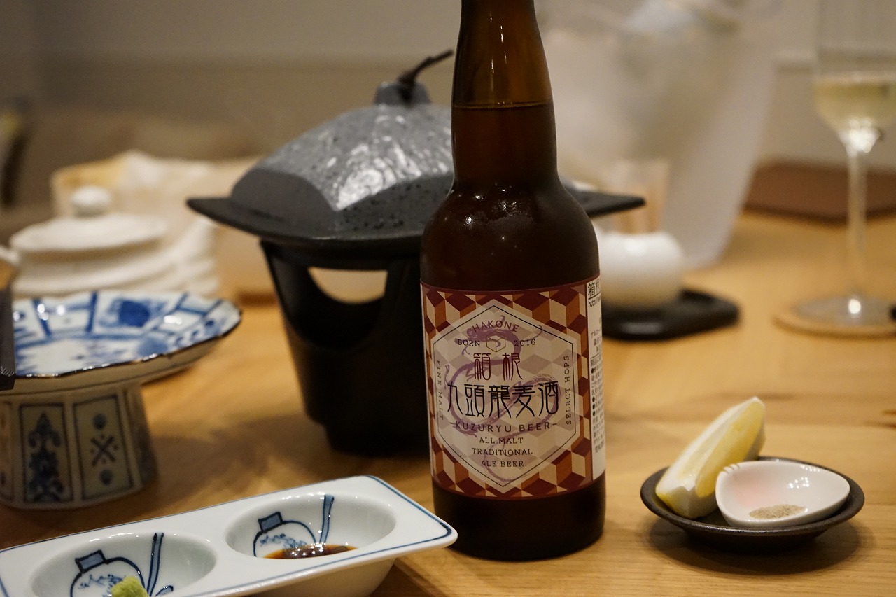 レジーナリゾート箱根仙石原
