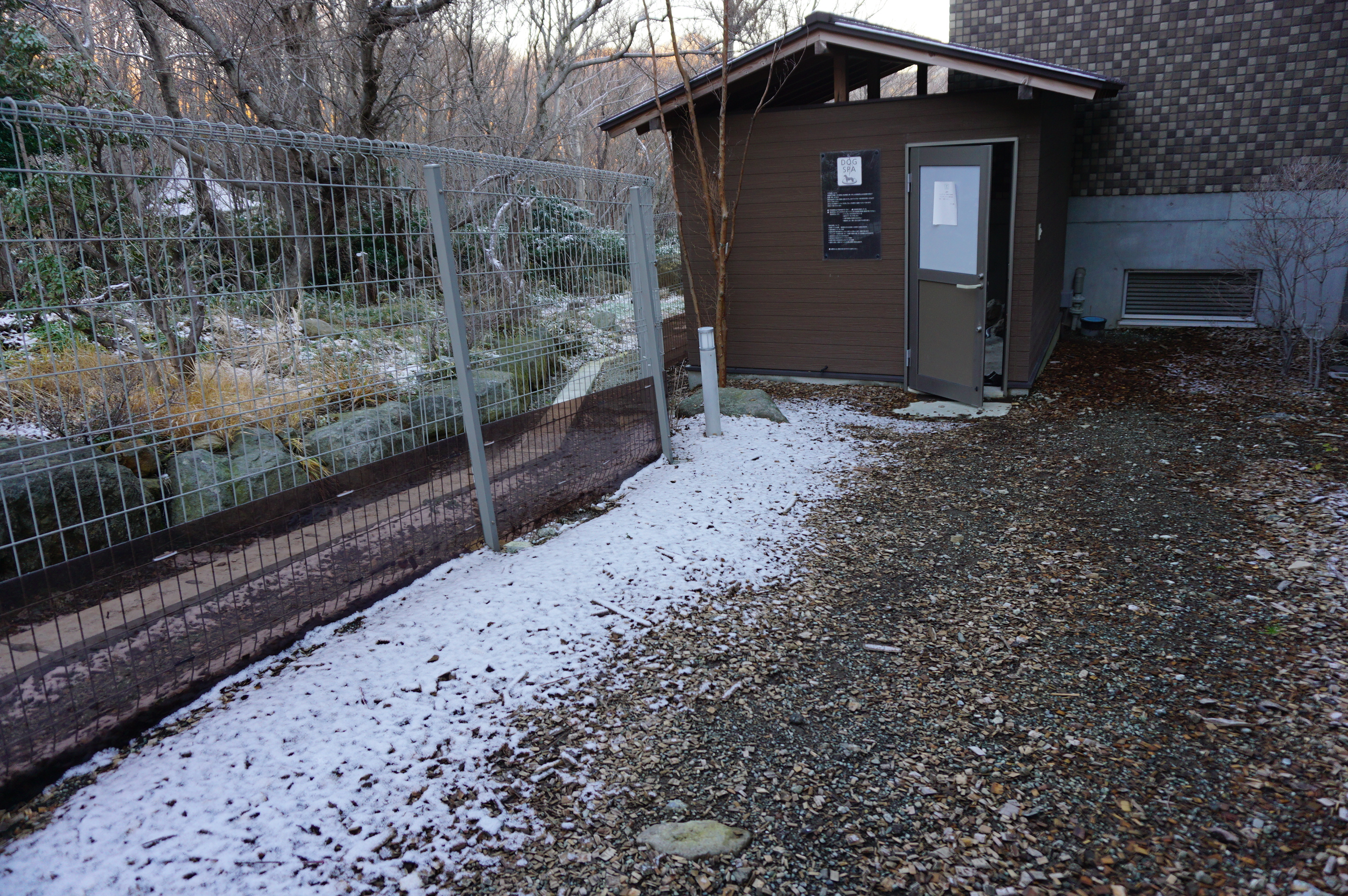 ホテル凛香箱根強羅リゾート