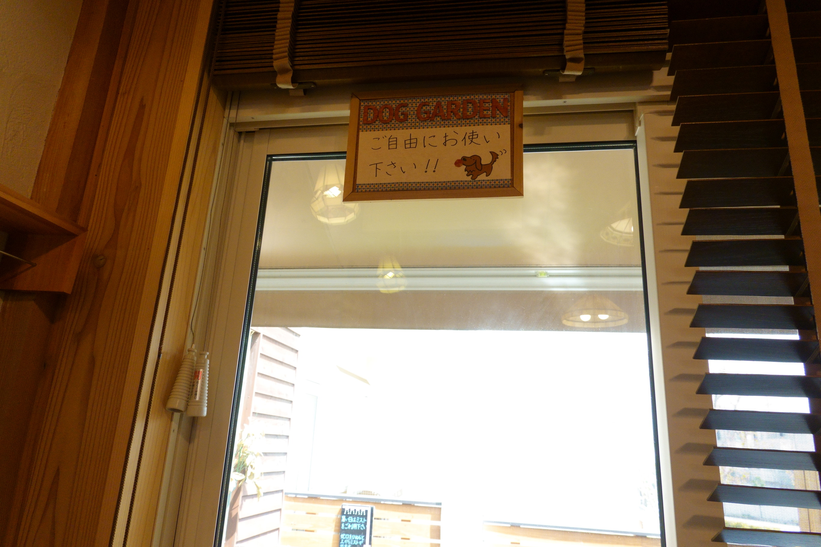 Dogcafe&salon