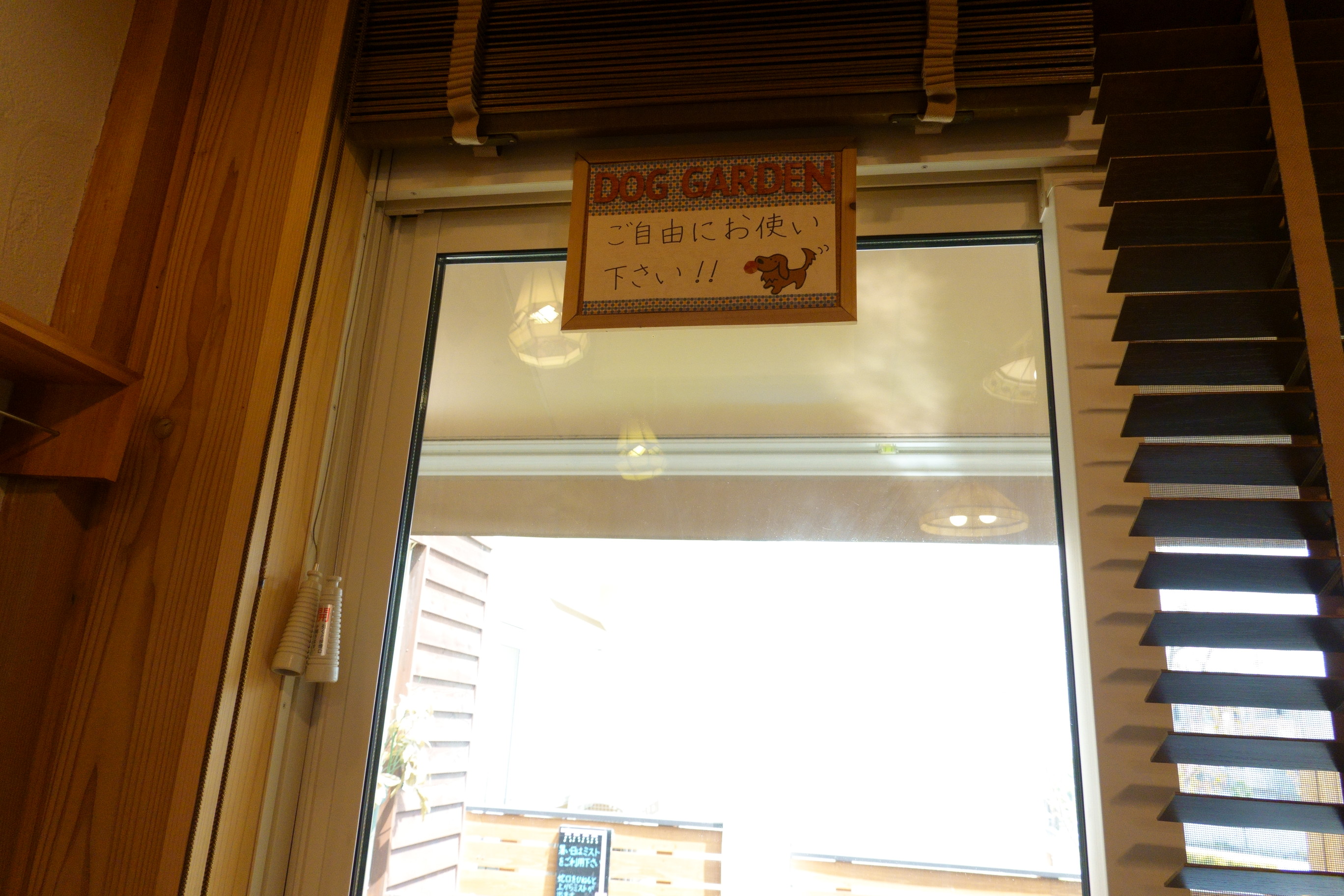 Dogcafe＆salon