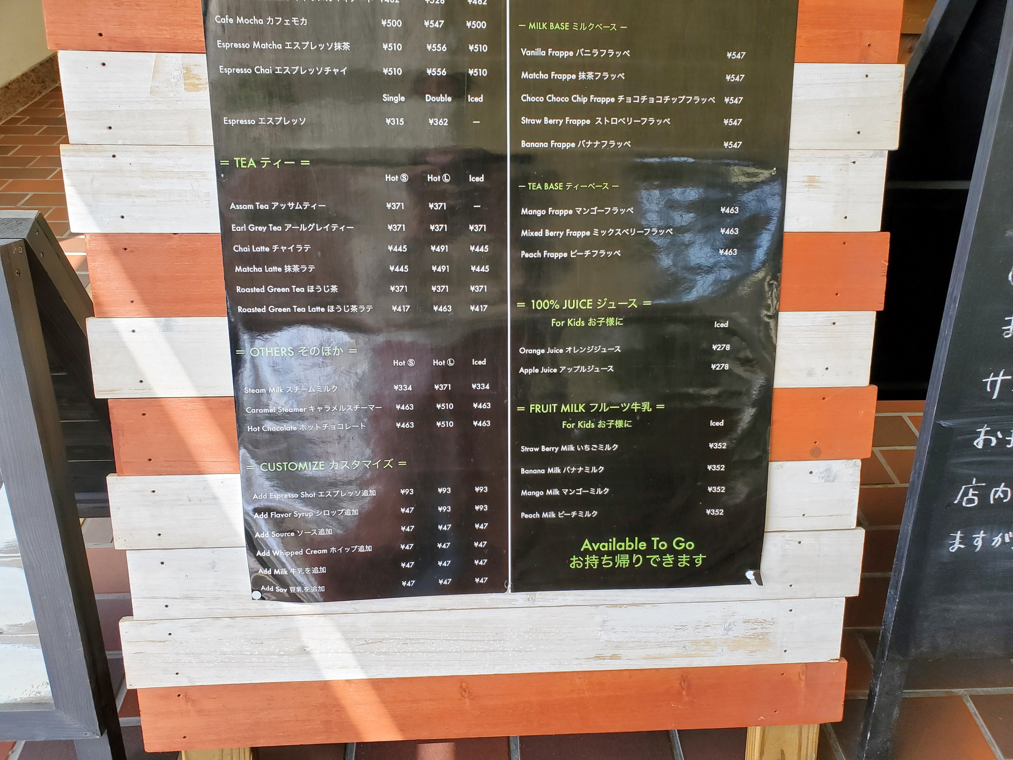 NICOLAO(ニコラオ)コーヒー&サンドイッチワークス