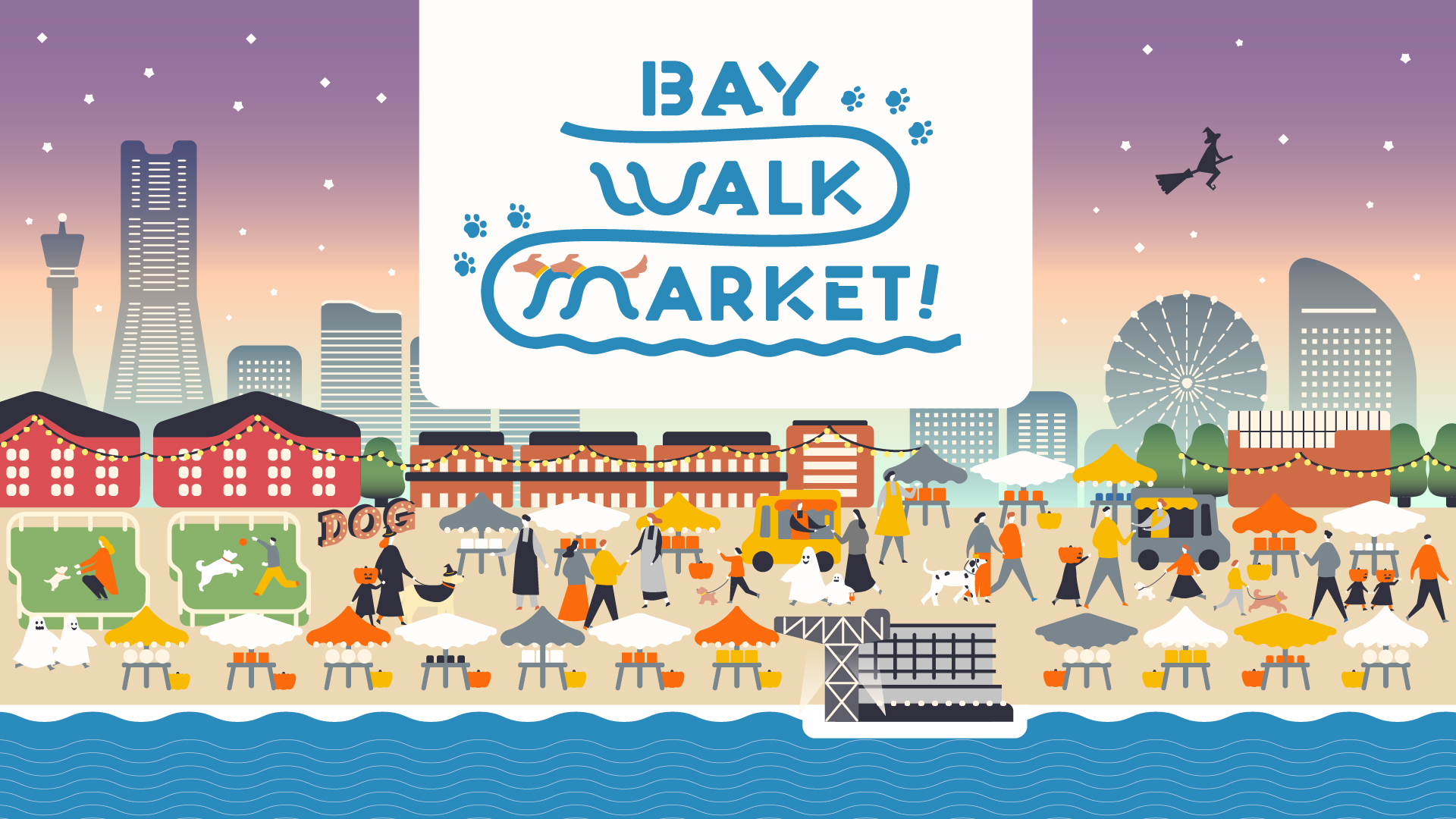 BAY WALK MARKET 2024