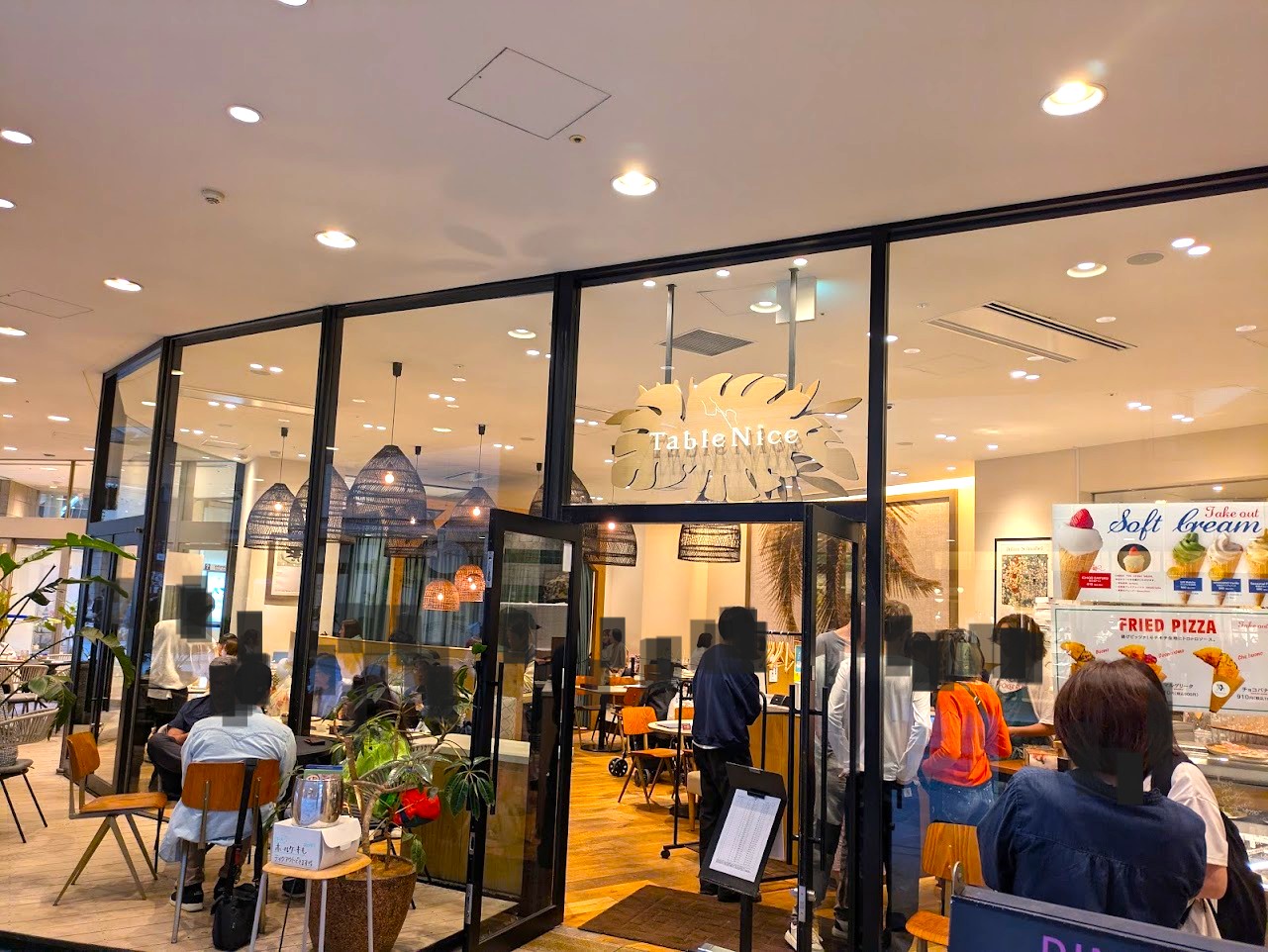 Pizzeria&Trattoria Bar Table Nice なんばパークス店