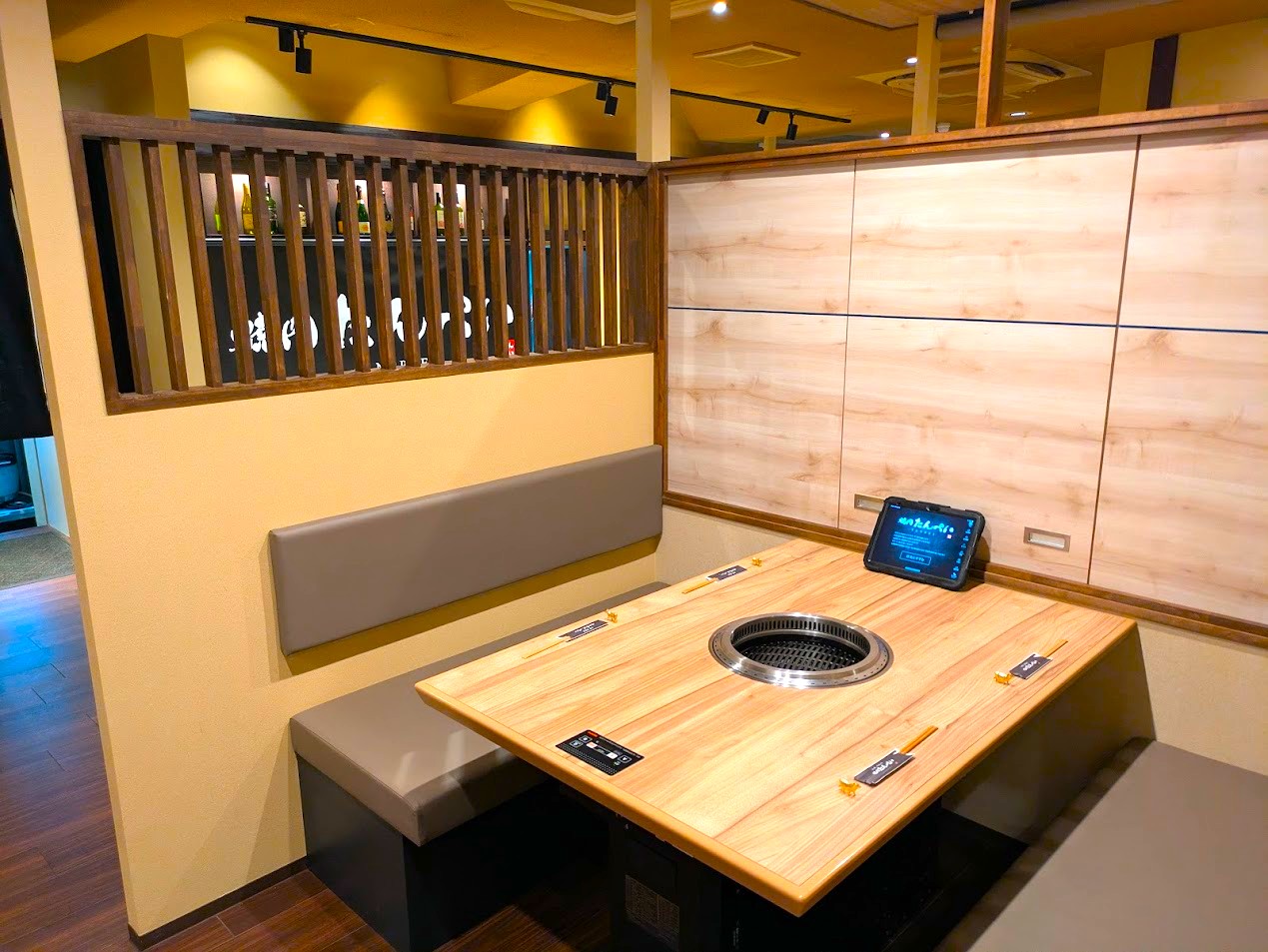 焼肉たんぺい大阪福島店