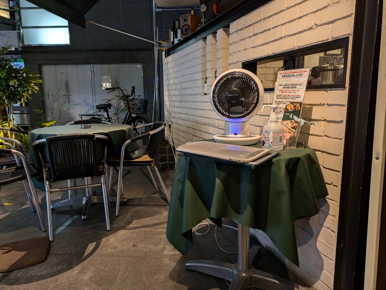 BISTRO4QUATRE