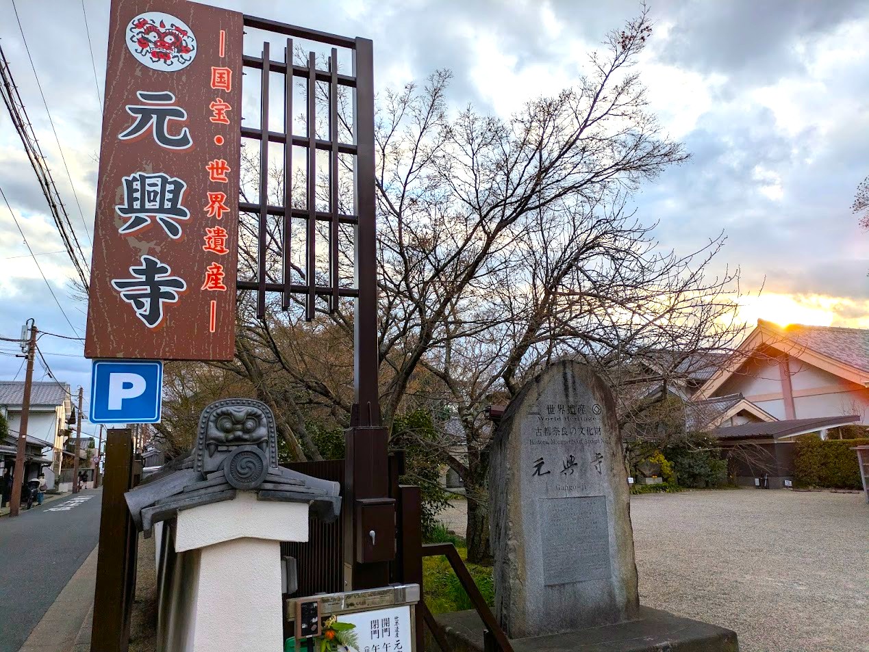 小川又兵衛商店