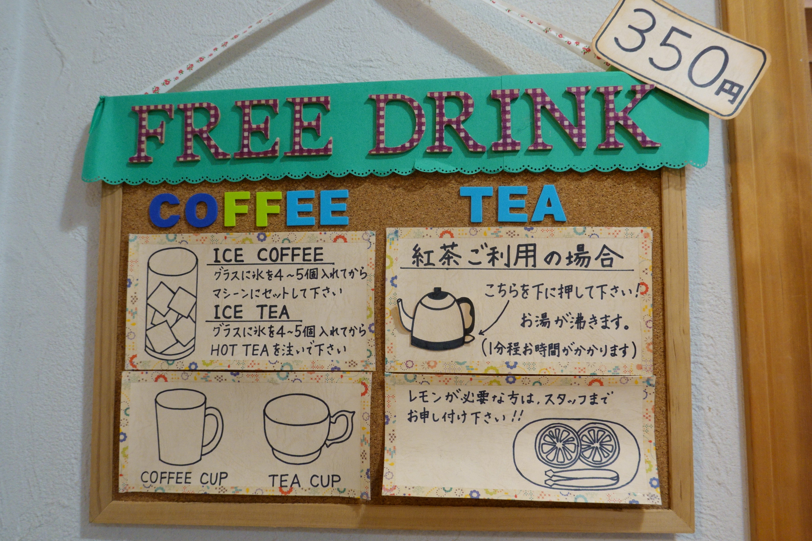 Dogcafe&salon