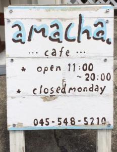 amacha